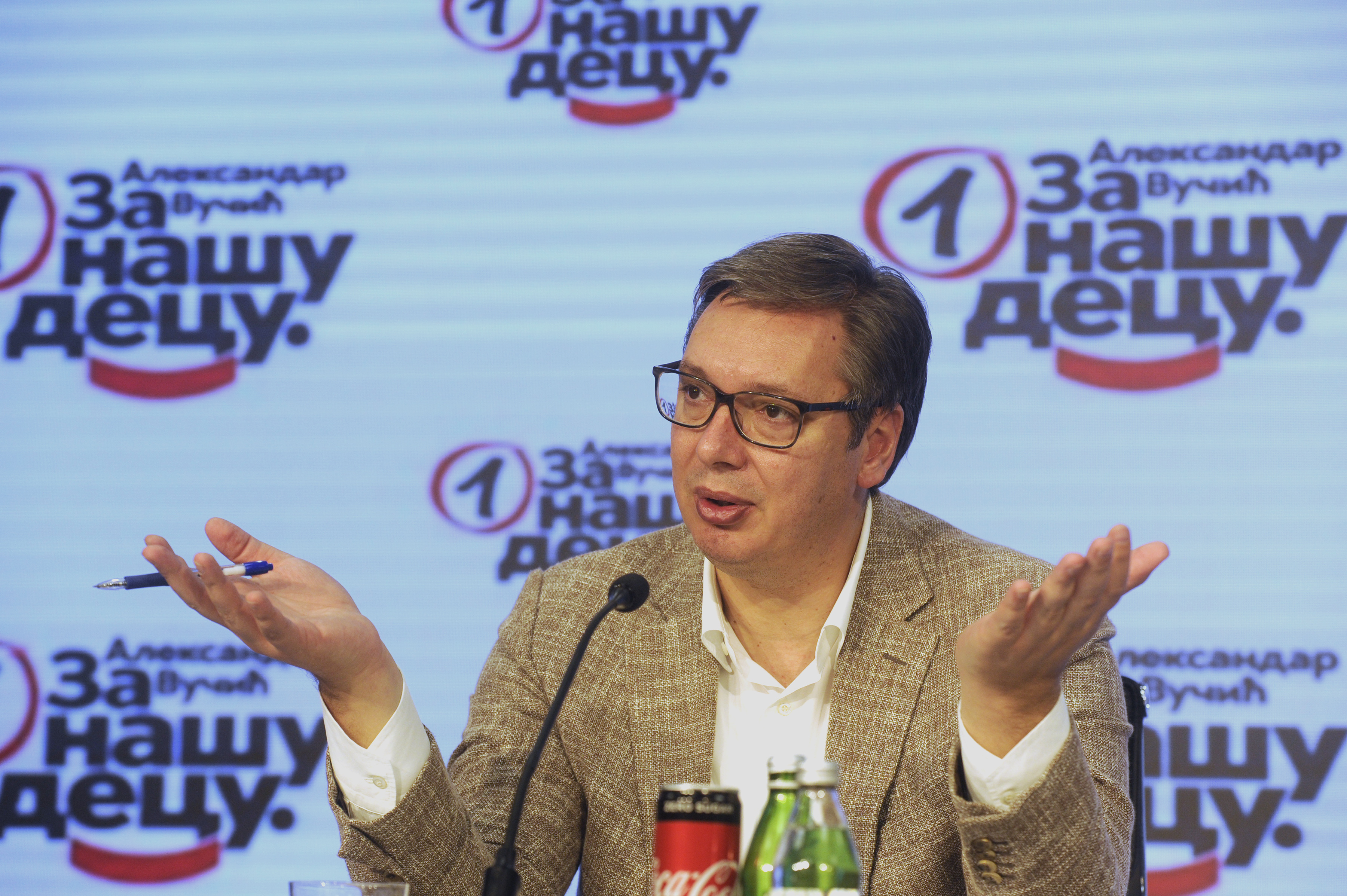 ALEKSANDAR VUCIC