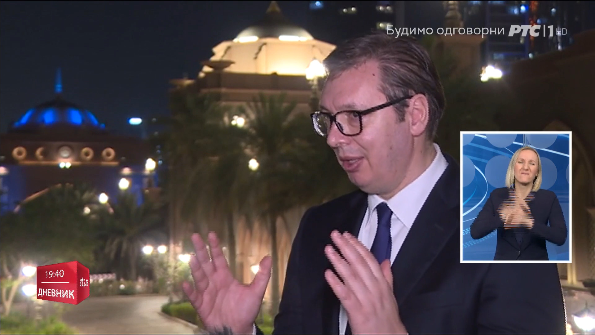 Aleksandar Vučić, RTS Foto: Printscreen/RTS