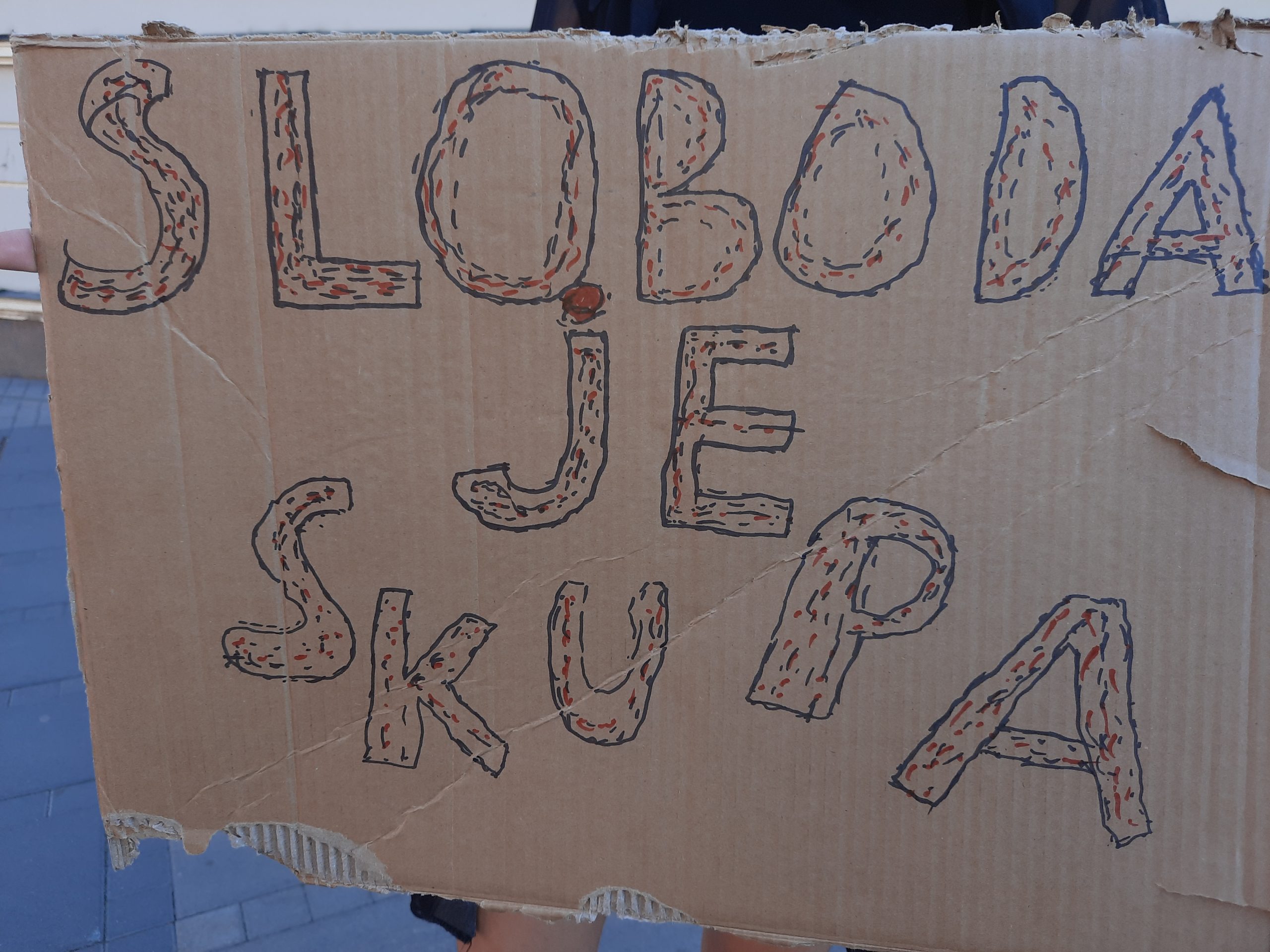 Čačak, 20.06.2021. Proteste, fabrika Sloboda, Čačanska Gradska uprava Foto: Ljubica Sokić/Nova.rs