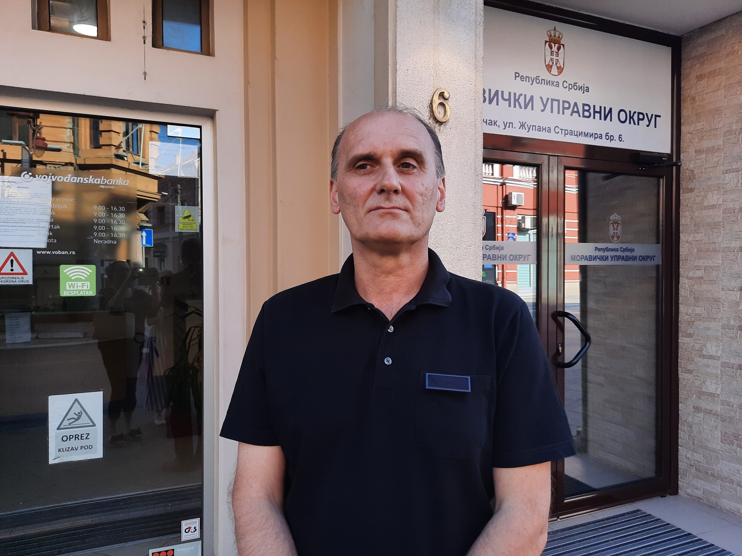 Čačak, 20.06.2021. Proteste, fabrika Sloboda, Čačanska Gradska uprava Foto: Ljubica Sokić/Nova.rs