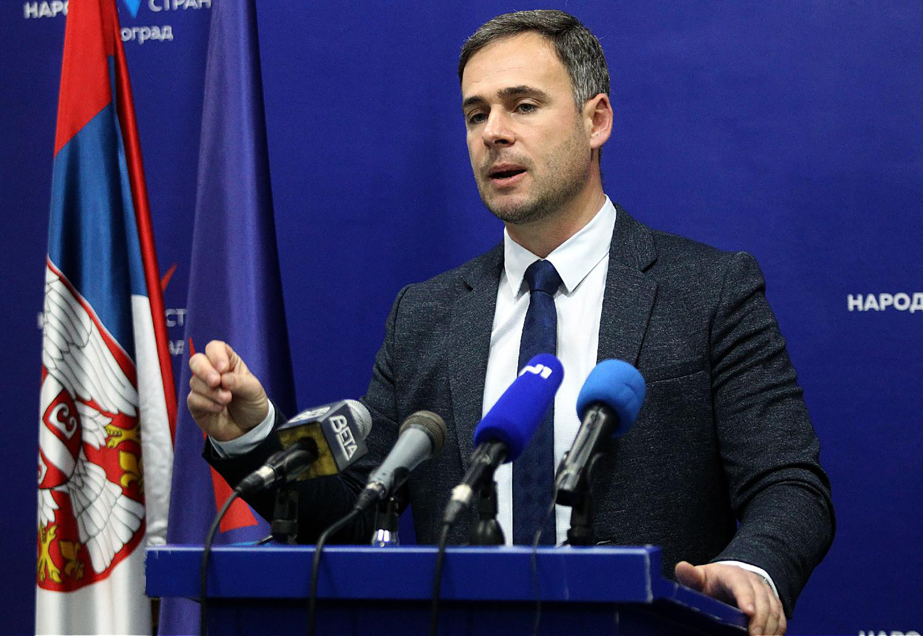 Mesto:  Beograd
Datum: Tue Jan 26 14:38:11 CET 2021
Dogadjaj: POLITIKA - konferencija za novinare potpredsednika Narodne stranke (NS) Miroslava Aleksića 
Fotoreporter: Aleksandar Barda
Ličnosti: Miroslav Aleksić 
Izvor: FoNet