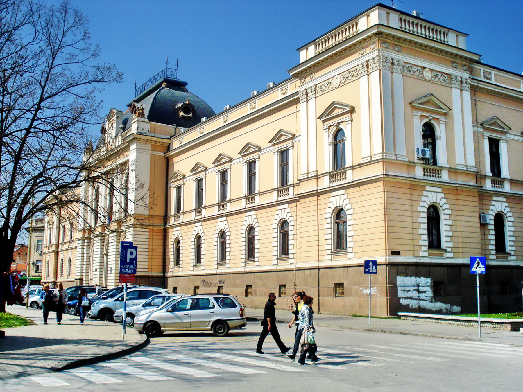 kragujevac sud  Zgrada Okružnog suda u Kragujevcu