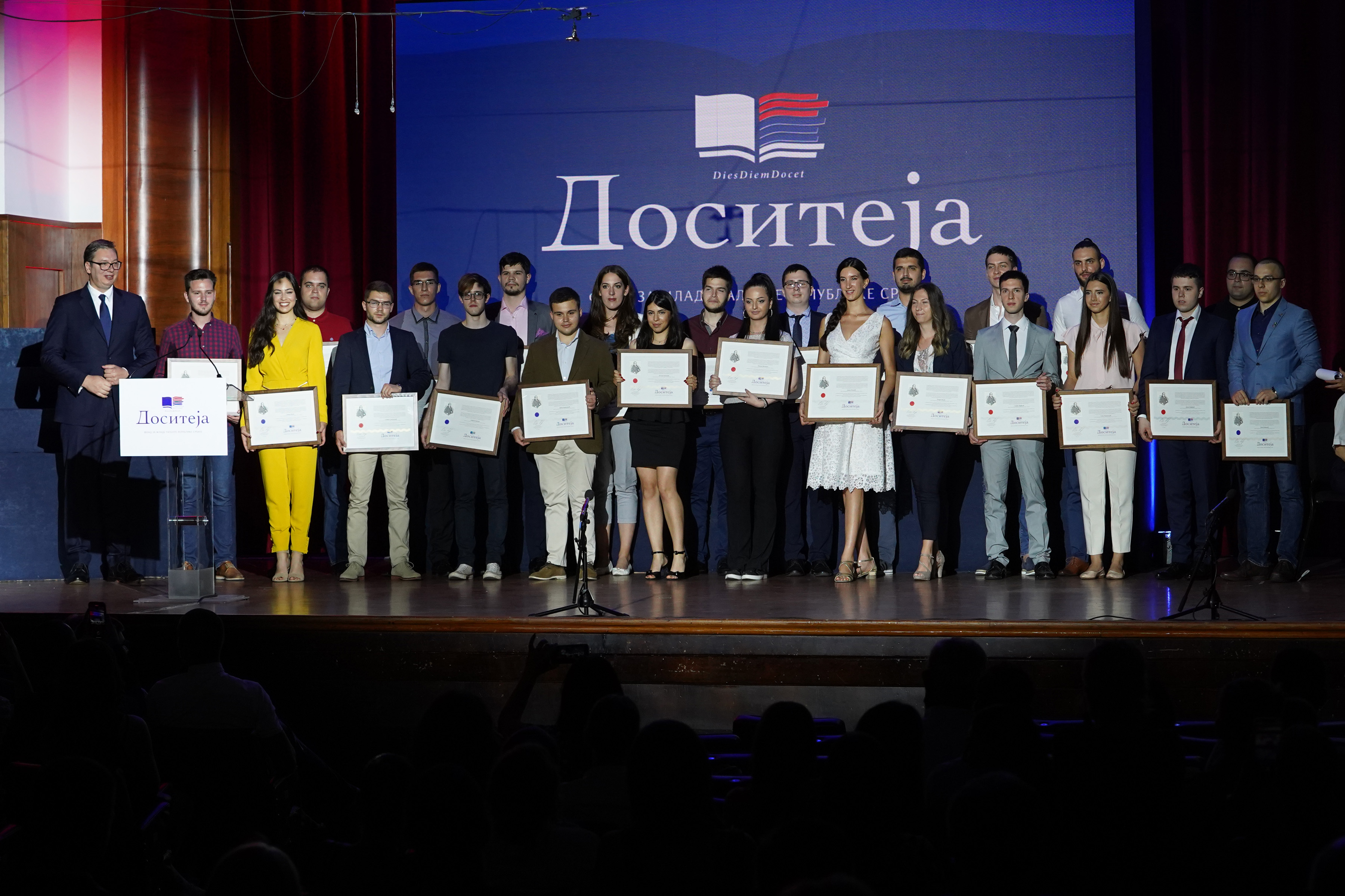 ALEKSANDAR VUCIC I STUDENTI