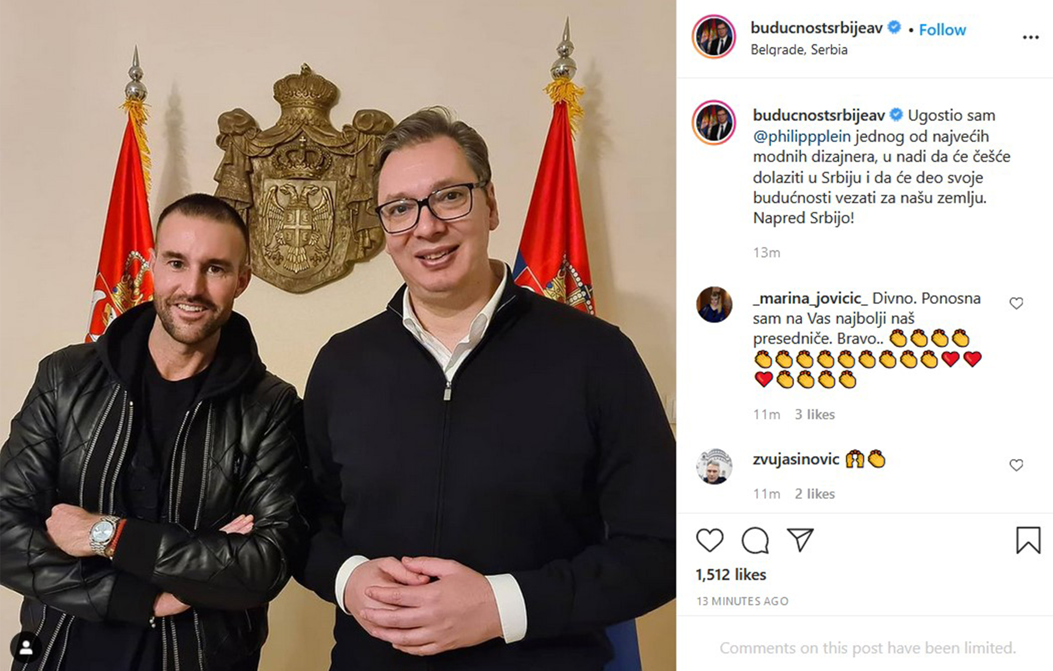 Aleksandar Vucic i dizajner @philippplein jednog od najvećih modnih dizajnera, u nadi da će češće dolaziti u Srbiju i da će deo svoje budućnosti vezati za našu zemlju