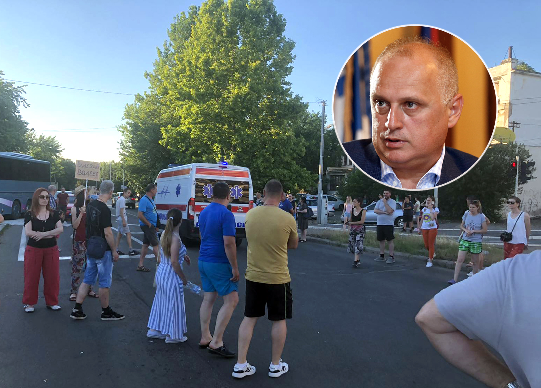 Mladenovac protest Goran Vesić kombo