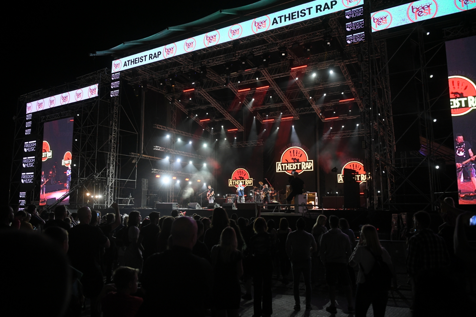 Beograd 19.08.2021. Ateist Rep, Atheist Rap. Drugo veče Beogradskog Bir festa na Ušću, Ušće, Belgrade Beer Fest, Beogradski Bir Fest,  2021, Muzički festival Belgrade Beer fest 2021. Foto: Dragan Mujan/Nova.rs