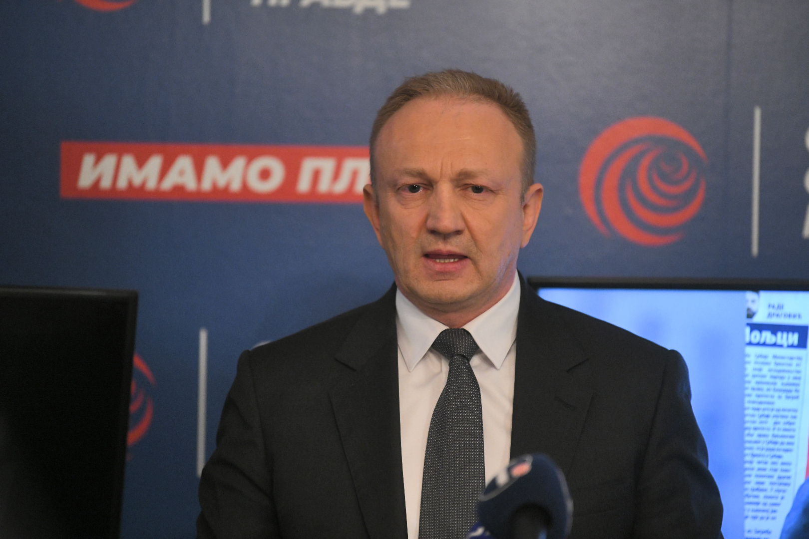 Dragan Đilas preskonferencija, racuni na mauricijusu