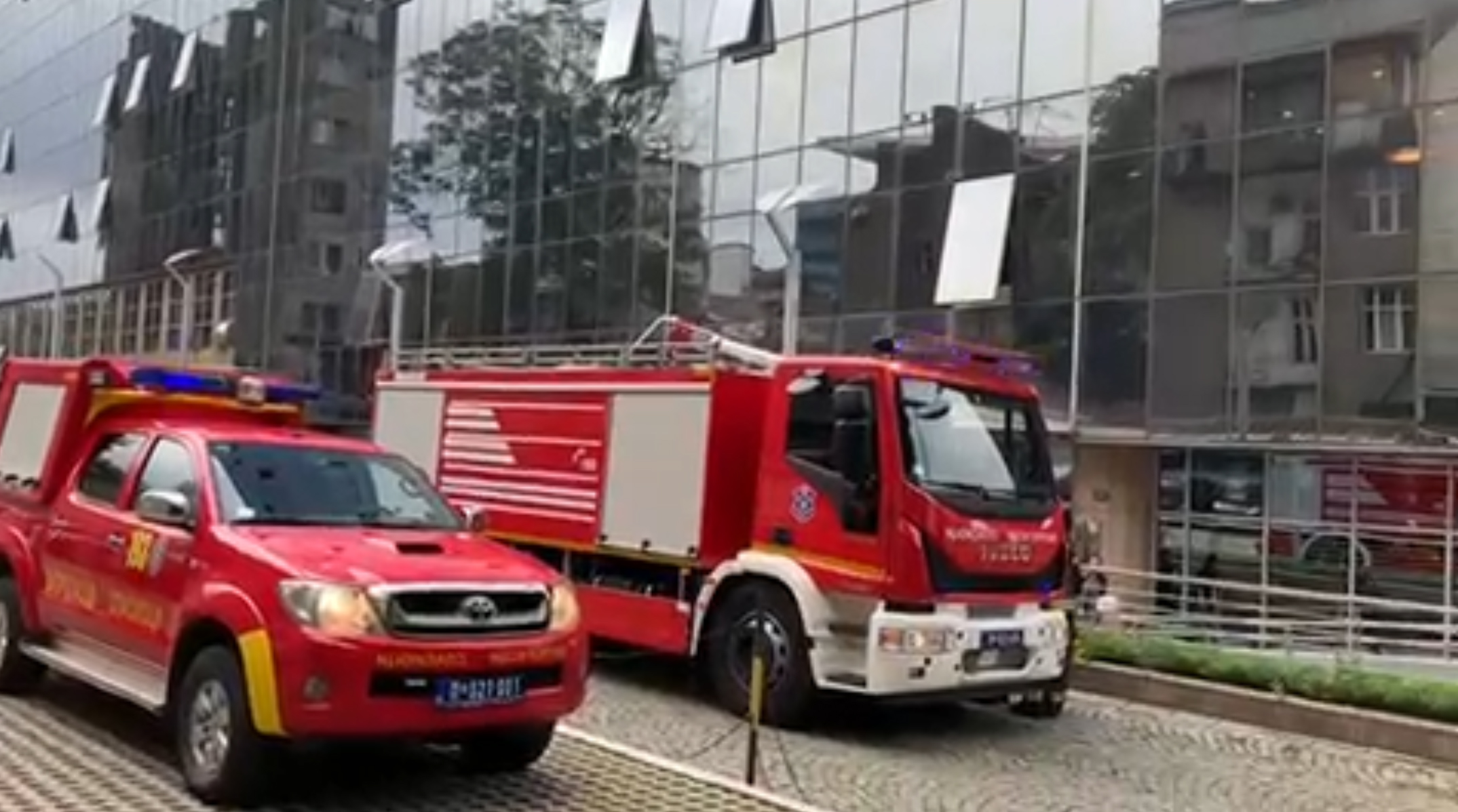 Pozar narodna banka srbije