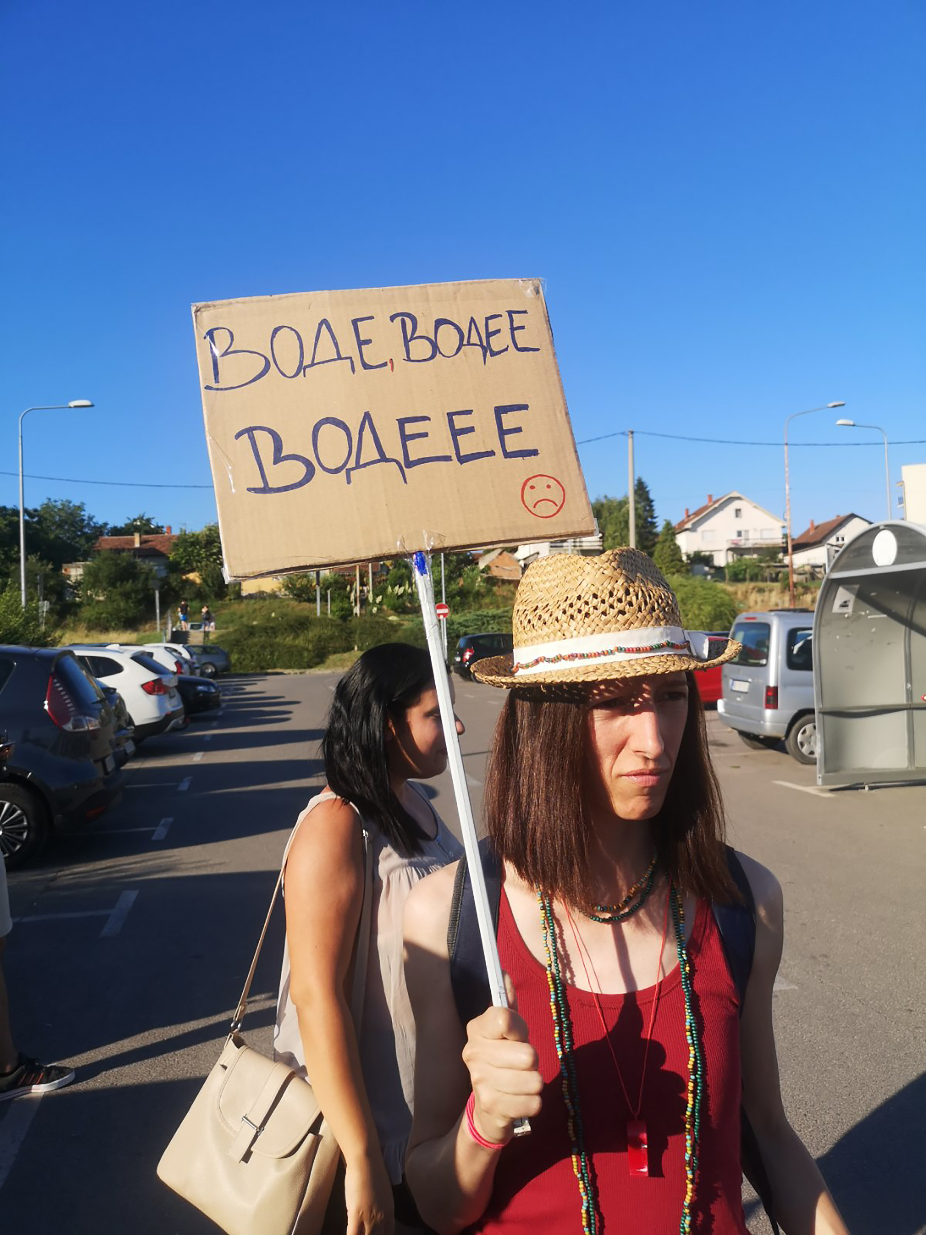 Mladenovac protest zbog vode