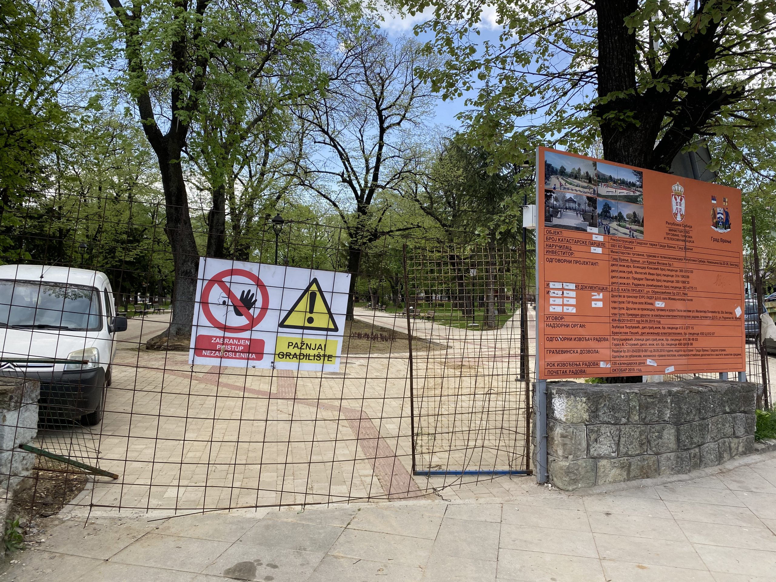 VRANJE: Gradski park "završen do Uskrsa" ipak se otvara u oktobru, prosledio Saša Stajić