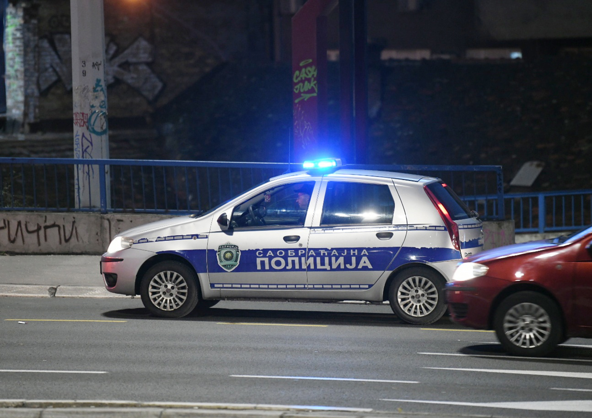 Beograd 061120_foto:Vesna LaliĆ/Nova.rs