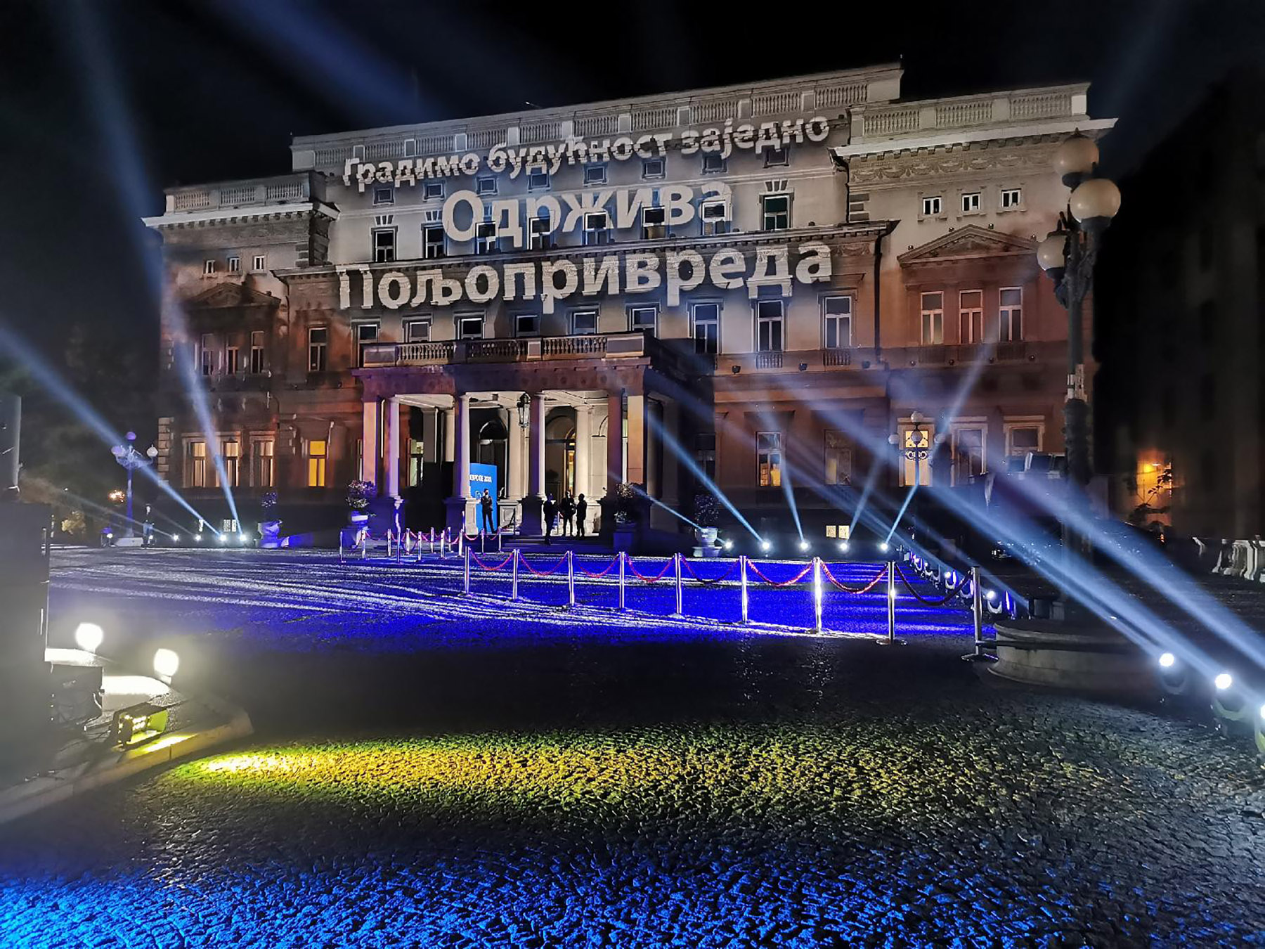 IMG_20210508_204413_b