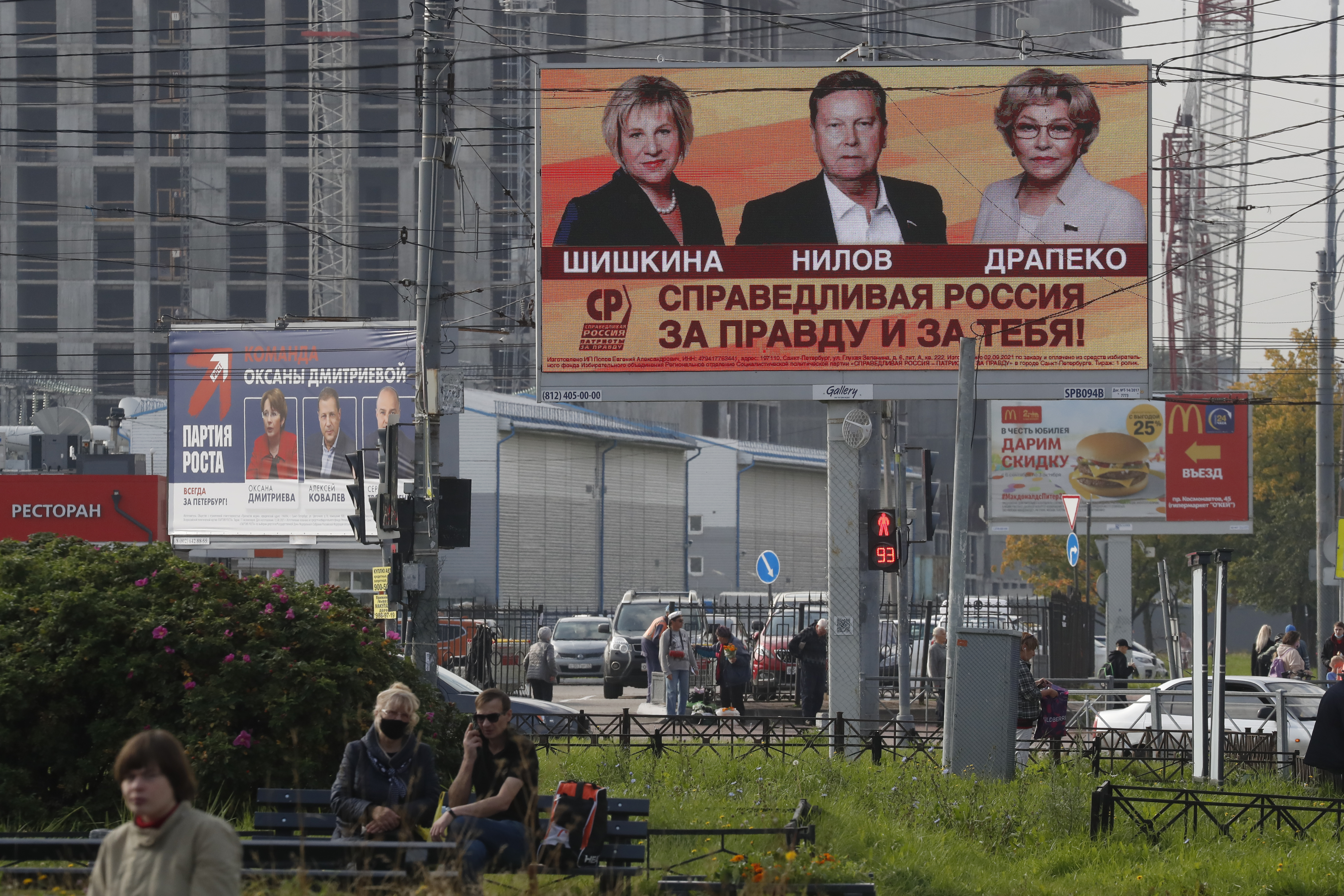 Russian elections campaign