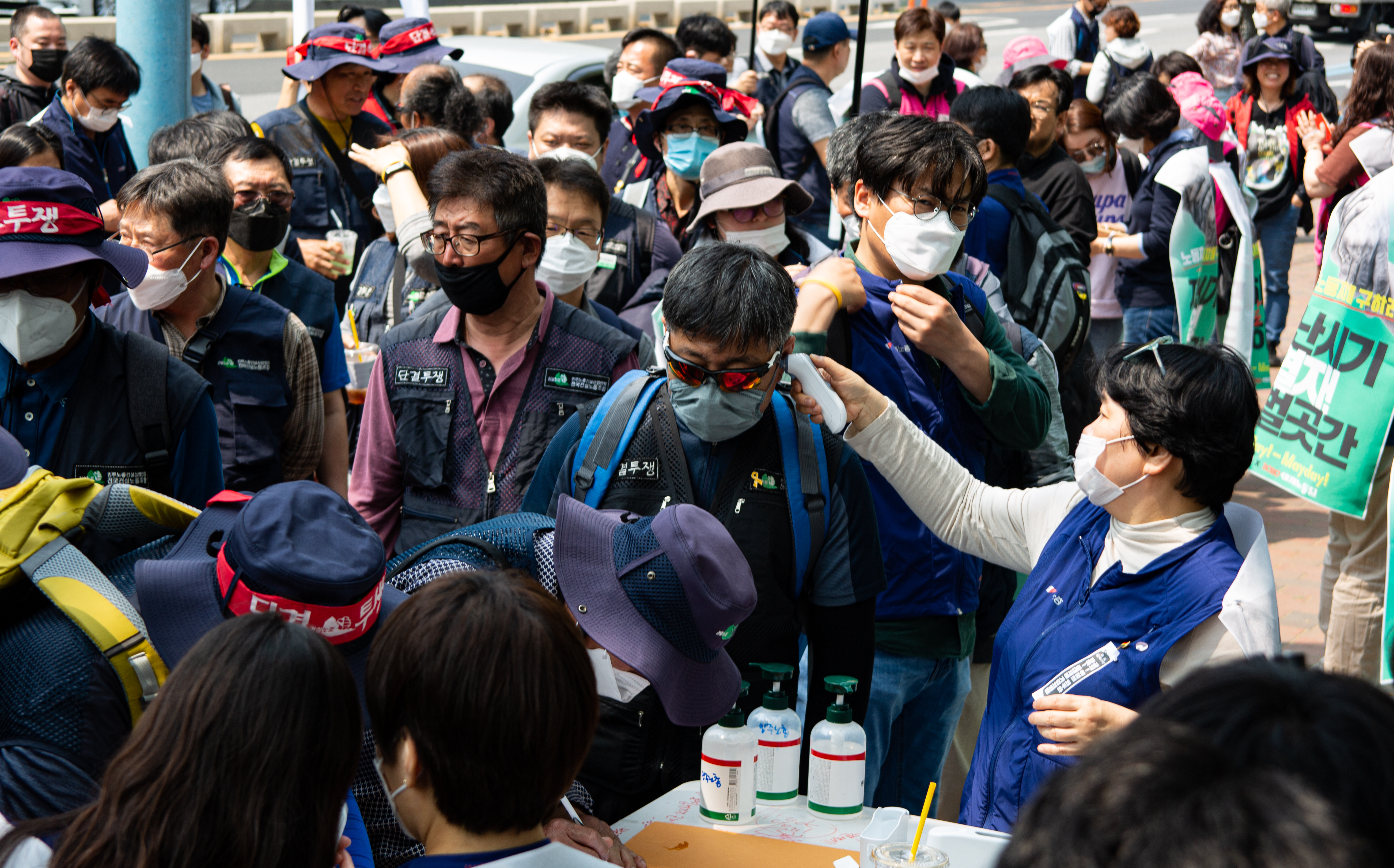 Dan rada, Južna Koreja, Labor Day in Seoul