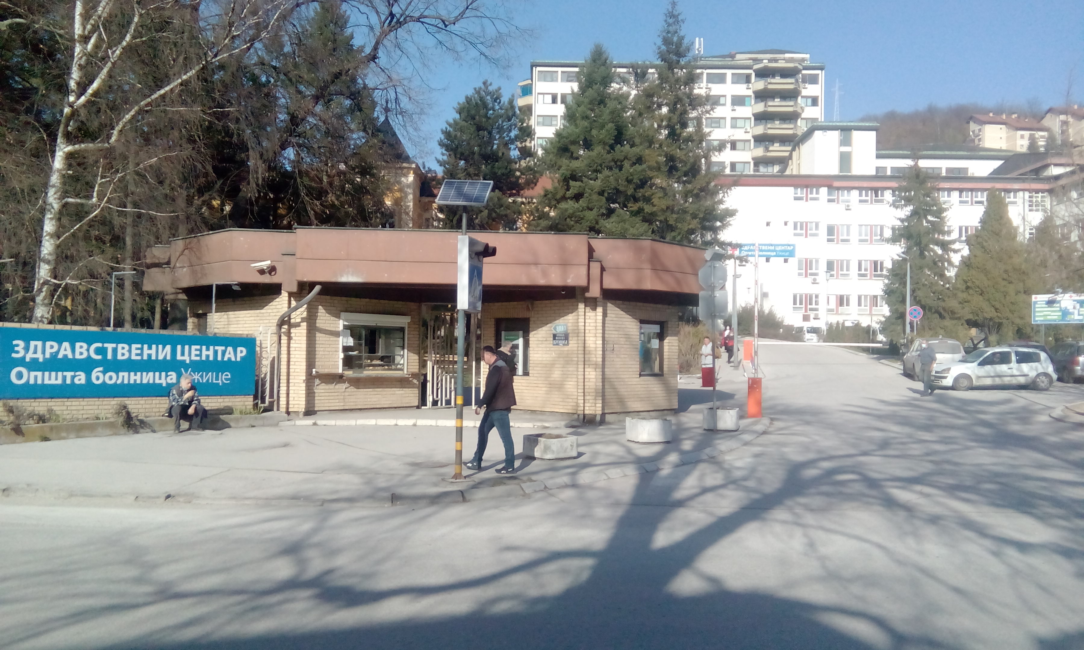 zatvaranje kovid bolnica, opšta bolnica Užice
