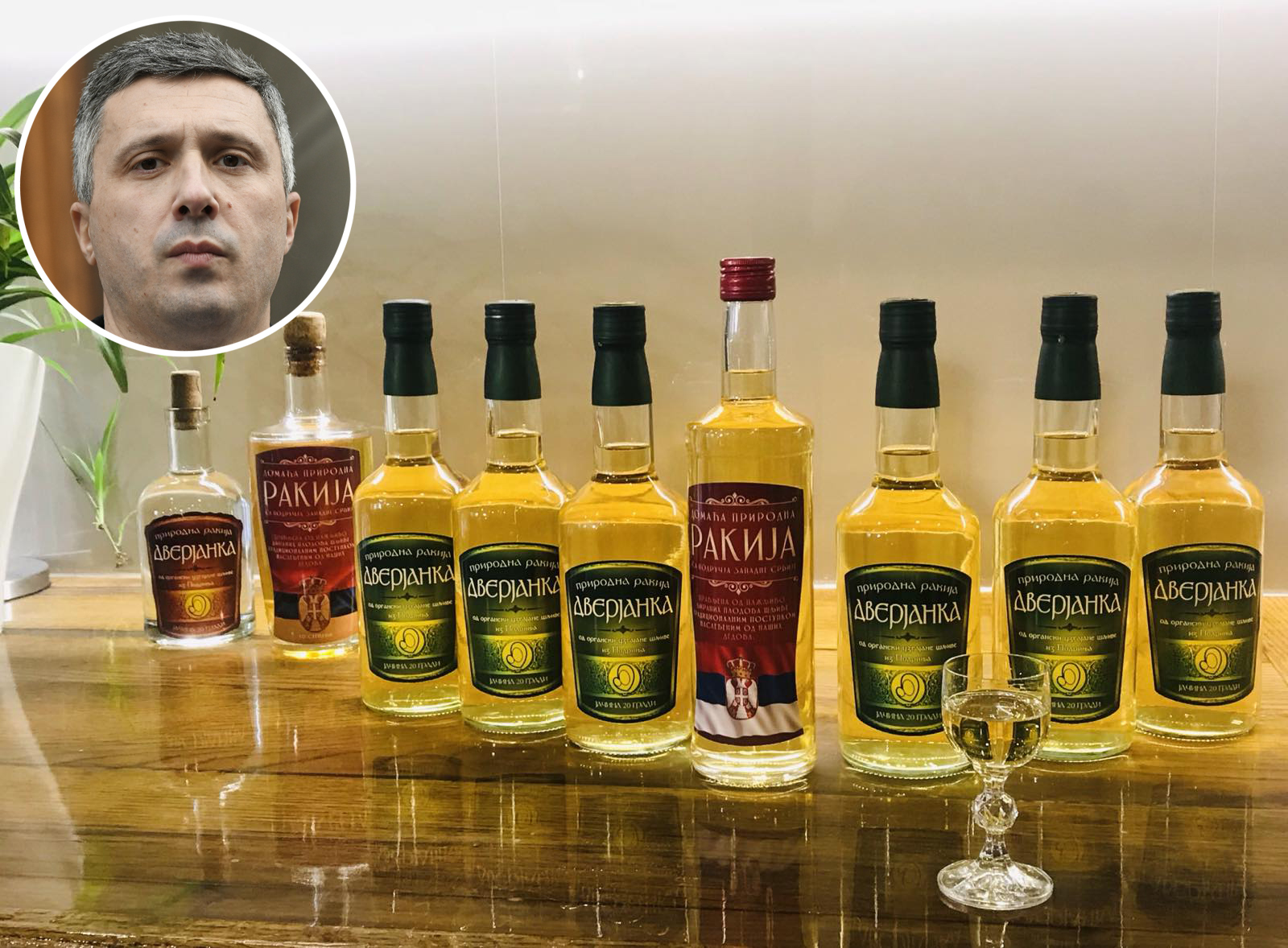 Bosko obradovic i rakija dverjanka kombp