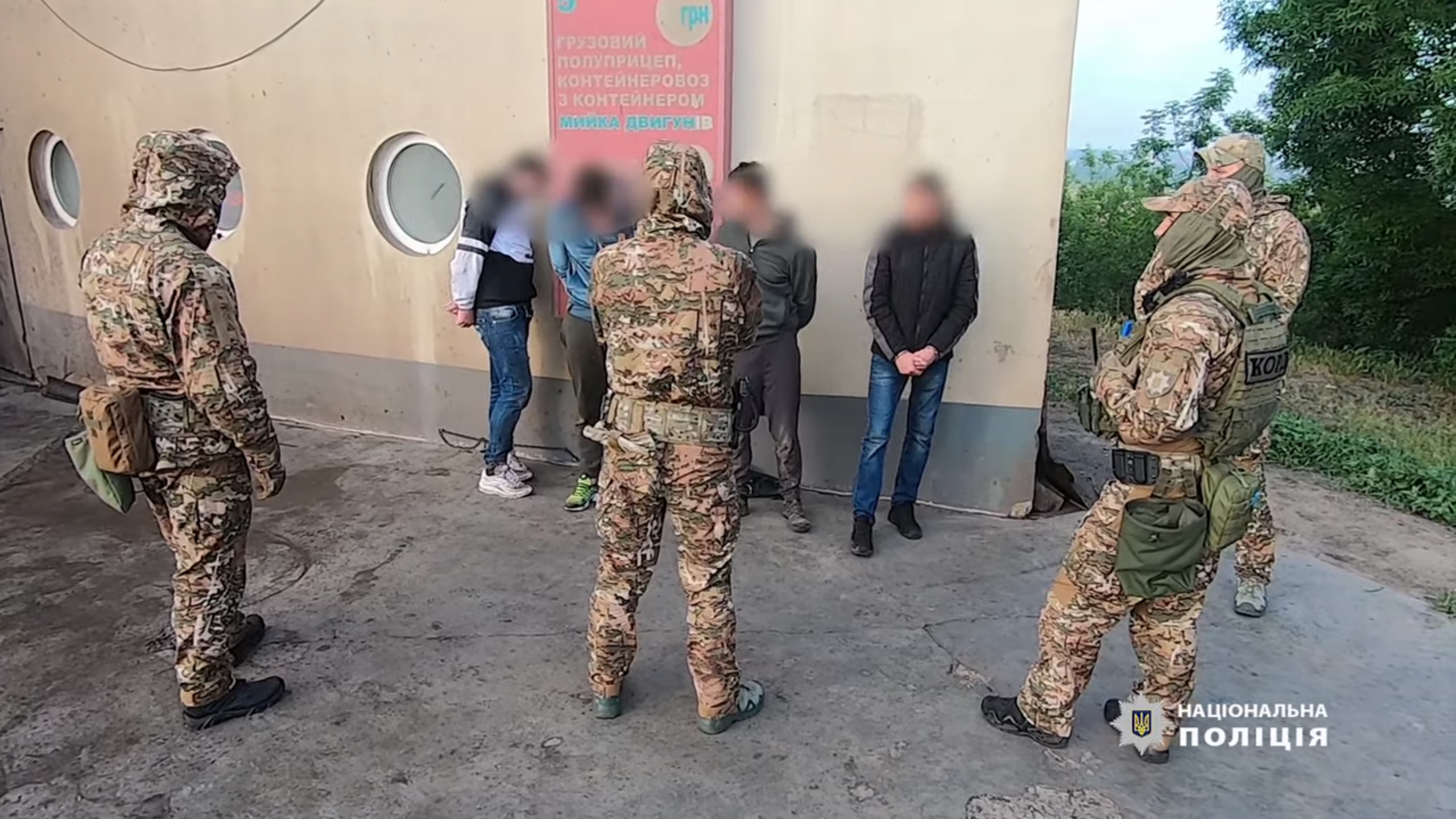 Hapsenje zbog ubistva Zvicera, Zvicer, u Ukrajini