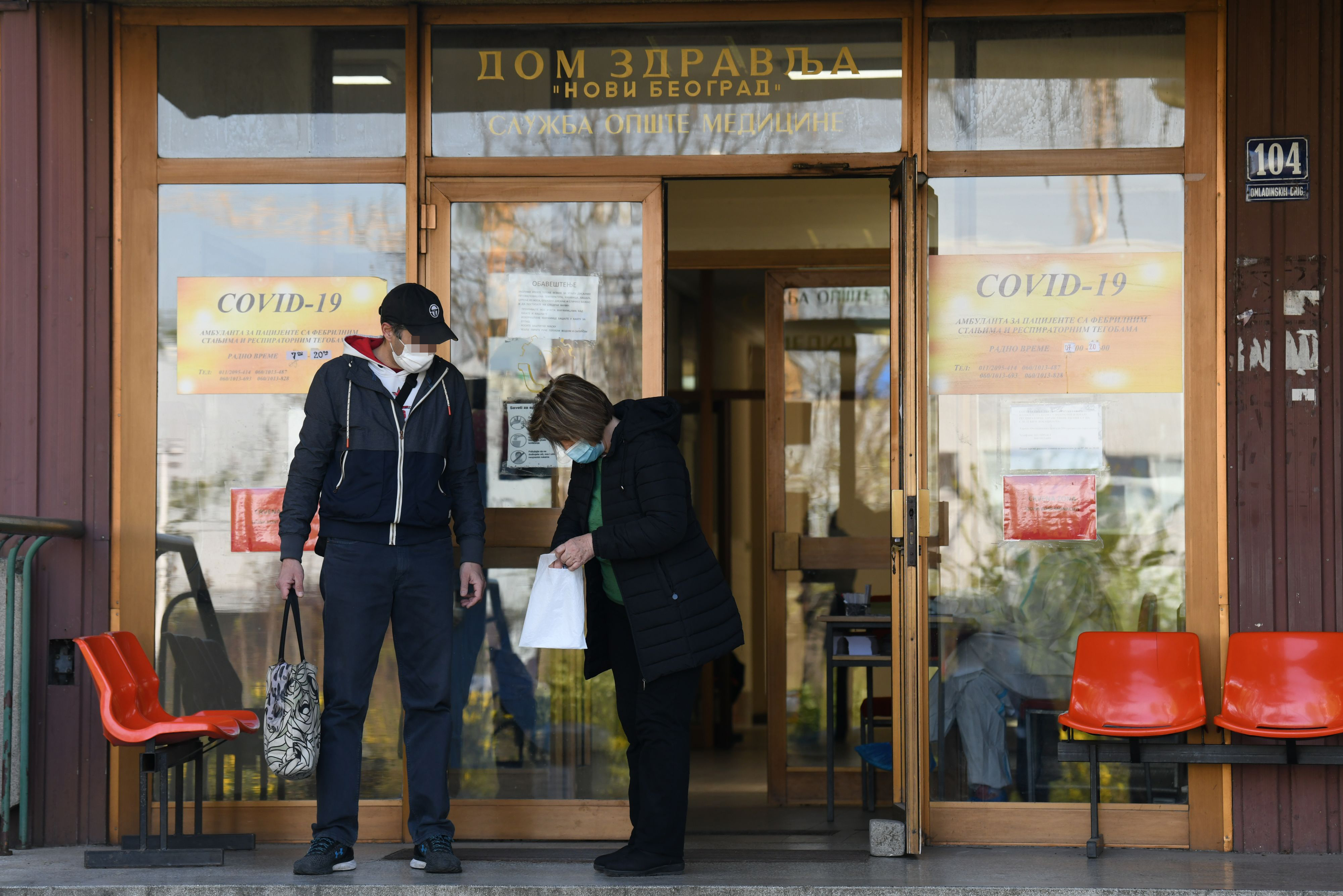 Beograd, 05.04.2021. Kovid ambulanta Novi Beograd, medicina rada Foto: Goran Srdanov/Nova.rs