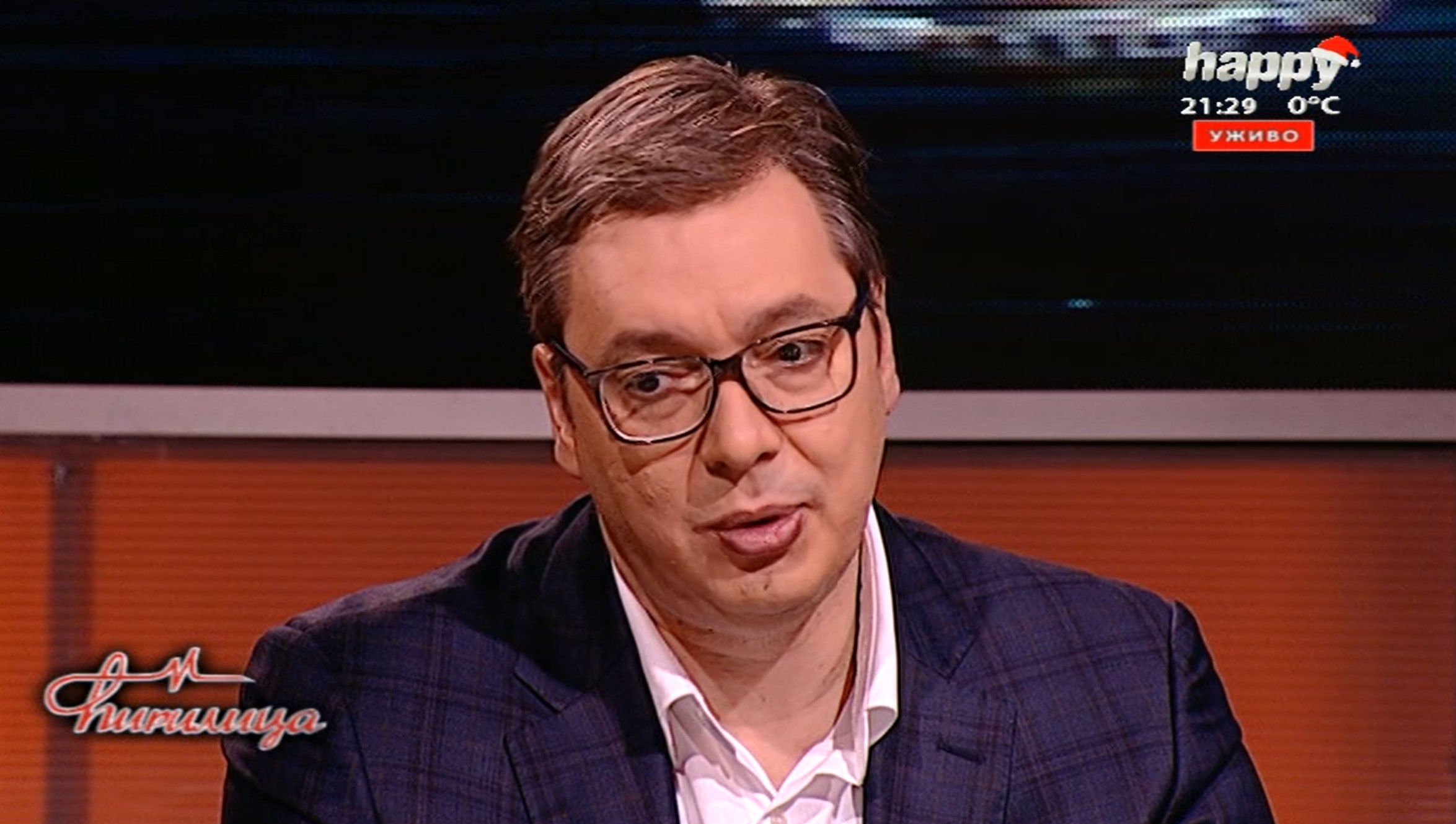 Aleksandar Vučić Ćirilica