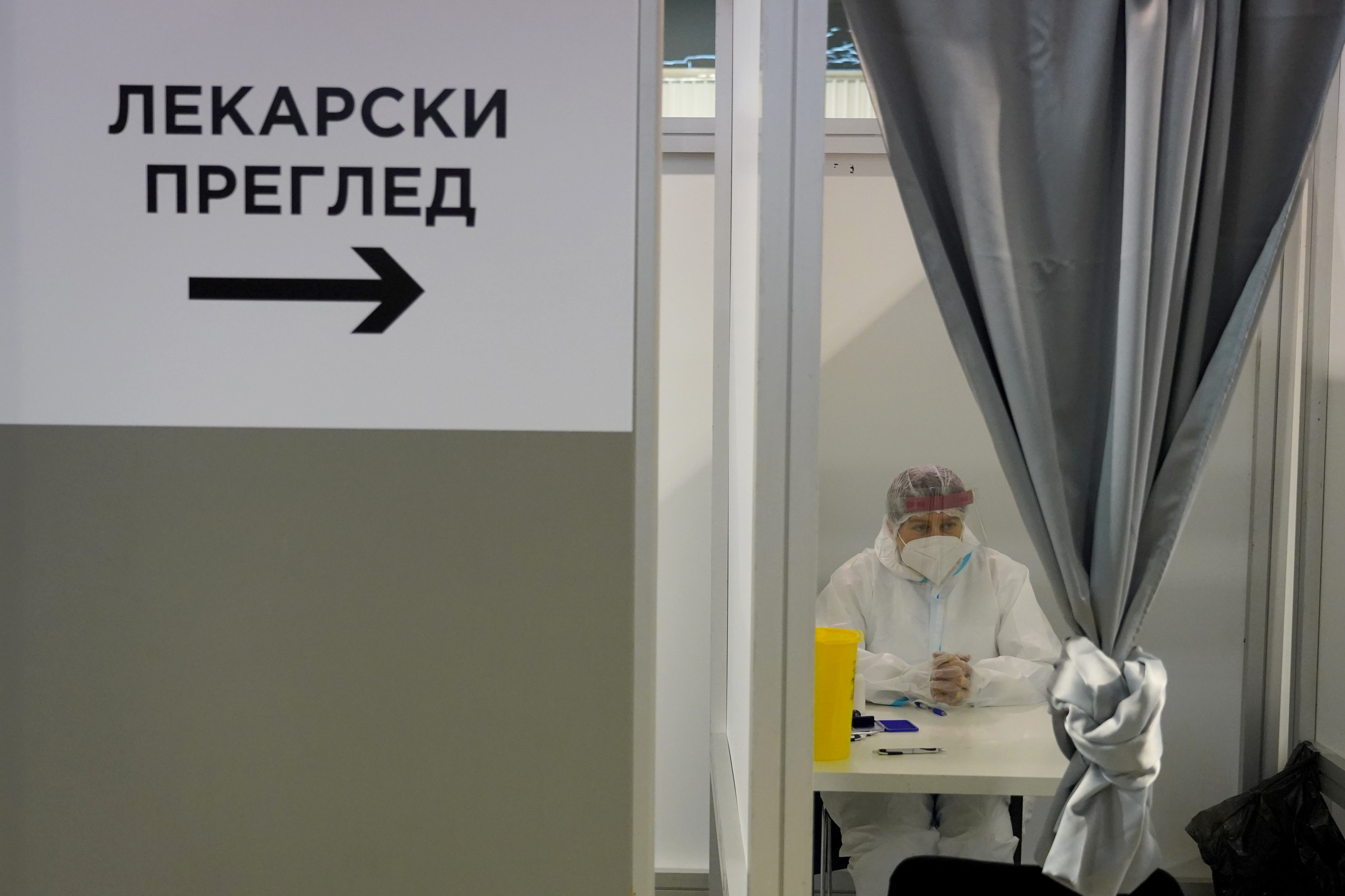 PUNKT ZA VAKCINACIJU