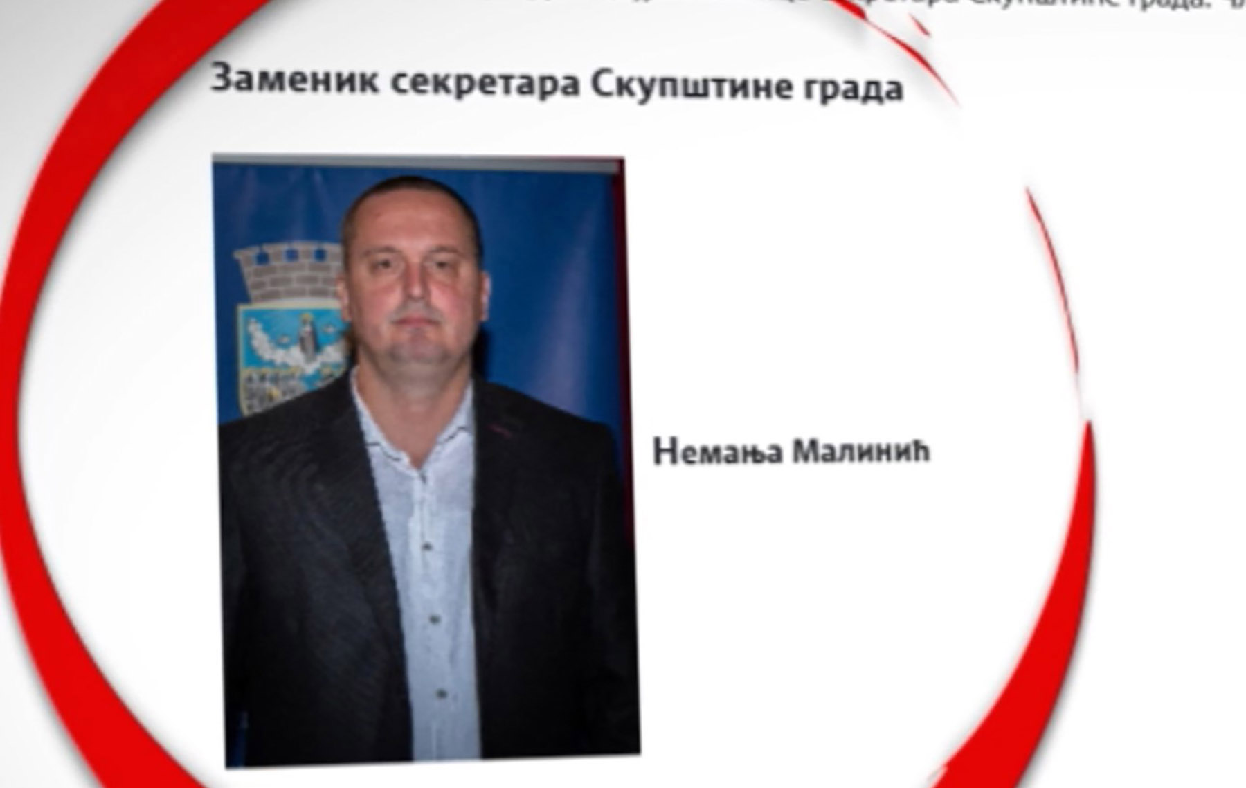 Nemanja Malinić