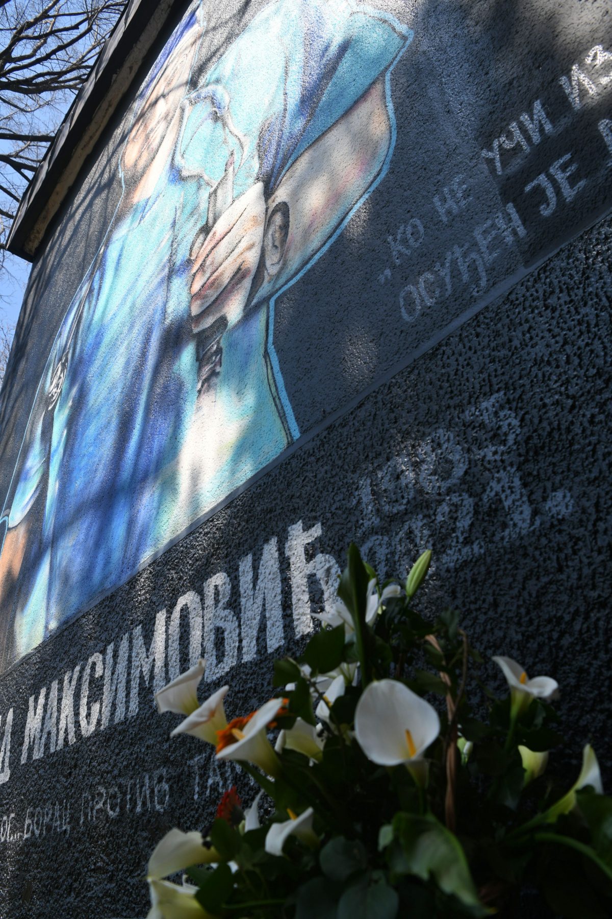 Beograd 01. april 2021. Mural posvecen doktoru Nenadu Maksimovicu Foto:Filip Krainčanić/Nova.rs