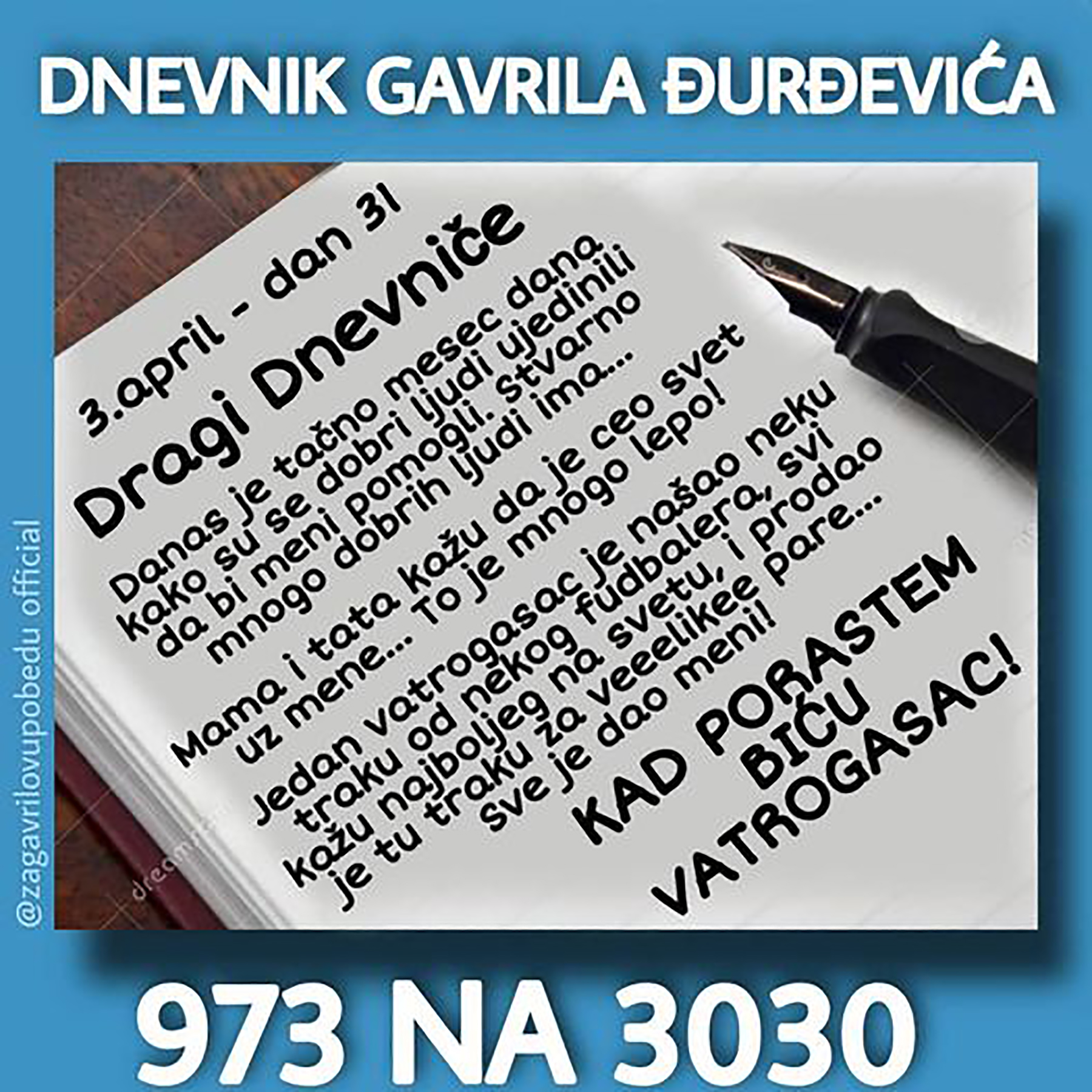 Gavrilo Djurdjevic