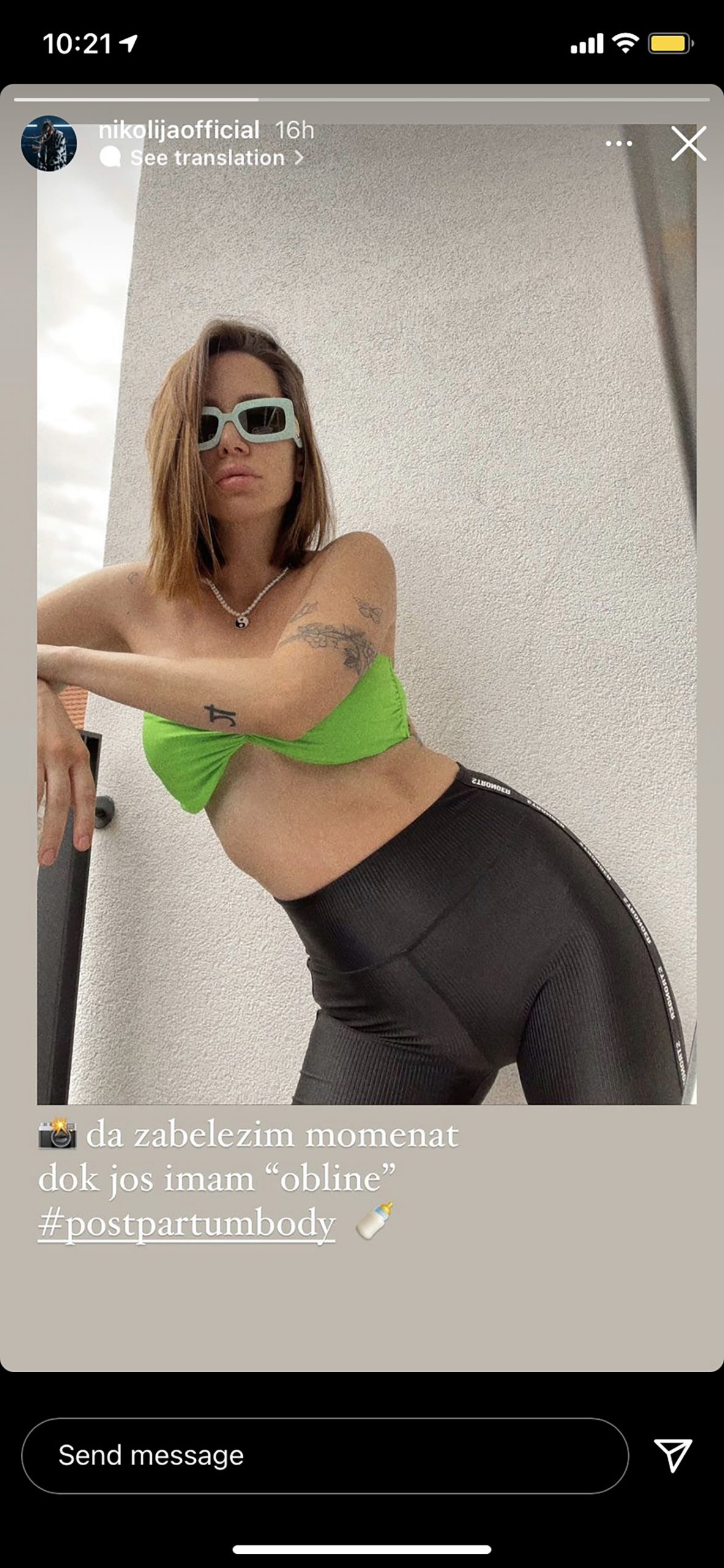 Foto: Instagram/nikolijaofficial