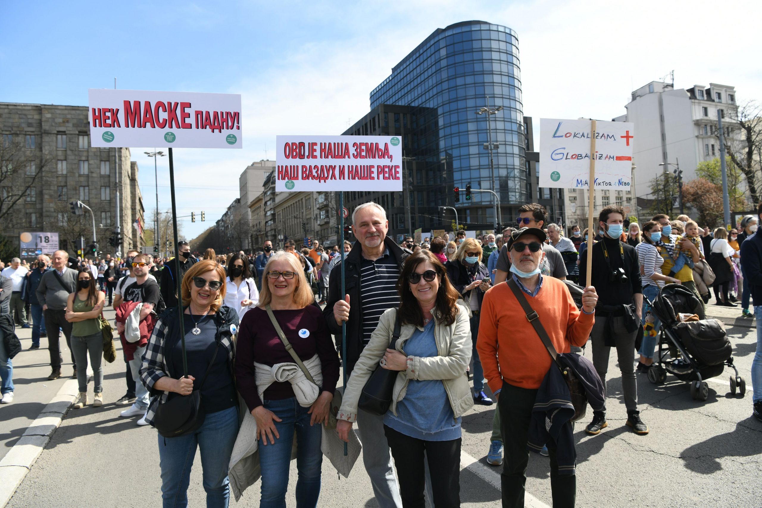 Milenko Vasović
Beograd 10.04.2021. Ekološki ustanak, protest, ekologija Foto: Goran Srdanov/Nova.rs