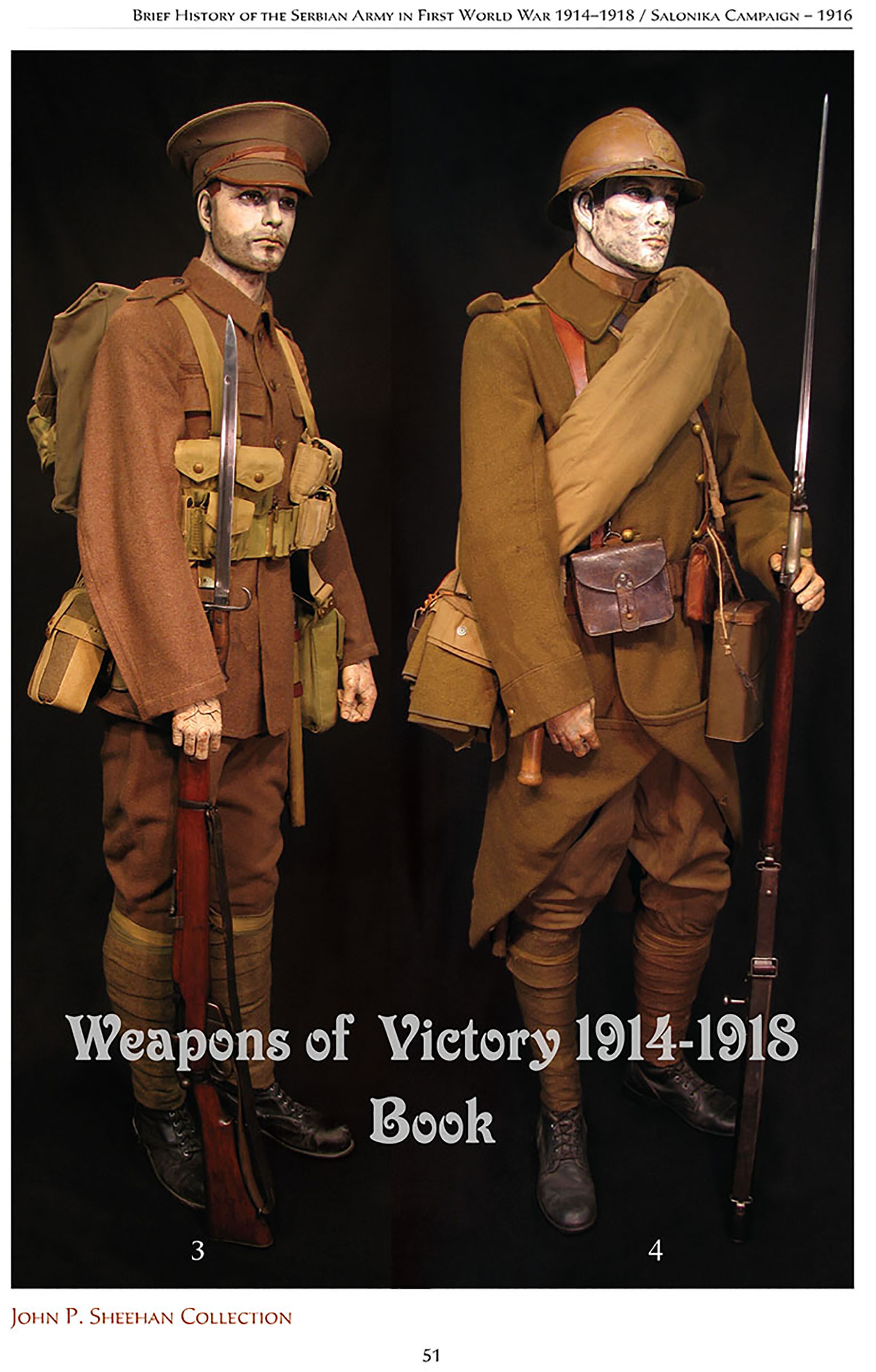 Uniforme srpskih dobrovoljaca na S.F.