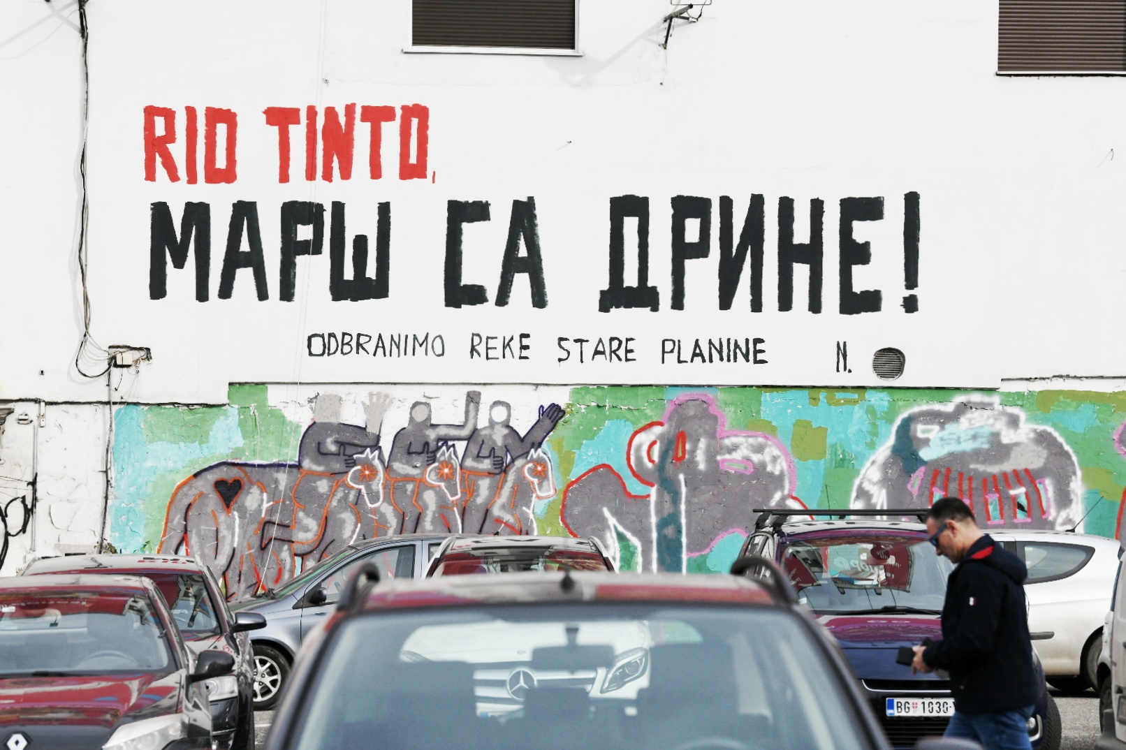 Beograd 24.12.2020. Rio Tinto, Marš sa Drine, Odbranimo reke Stare Planine, grafit, mural Foto: Vesna Lalić/Nova.rs