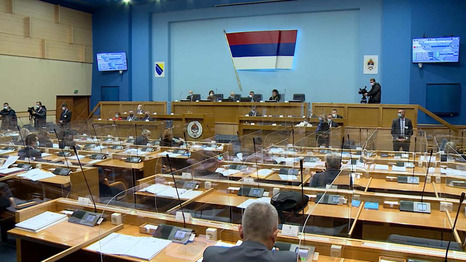 Skupština Republike Srpske