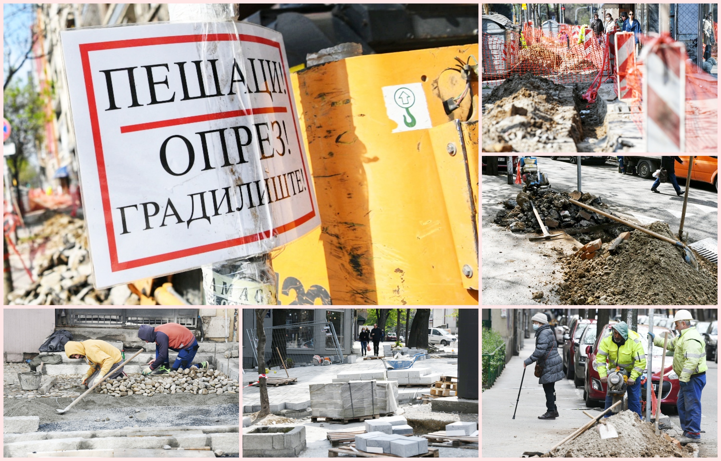 ulica radovi majtori popravka rekonstrukcija rupe sahte kanali