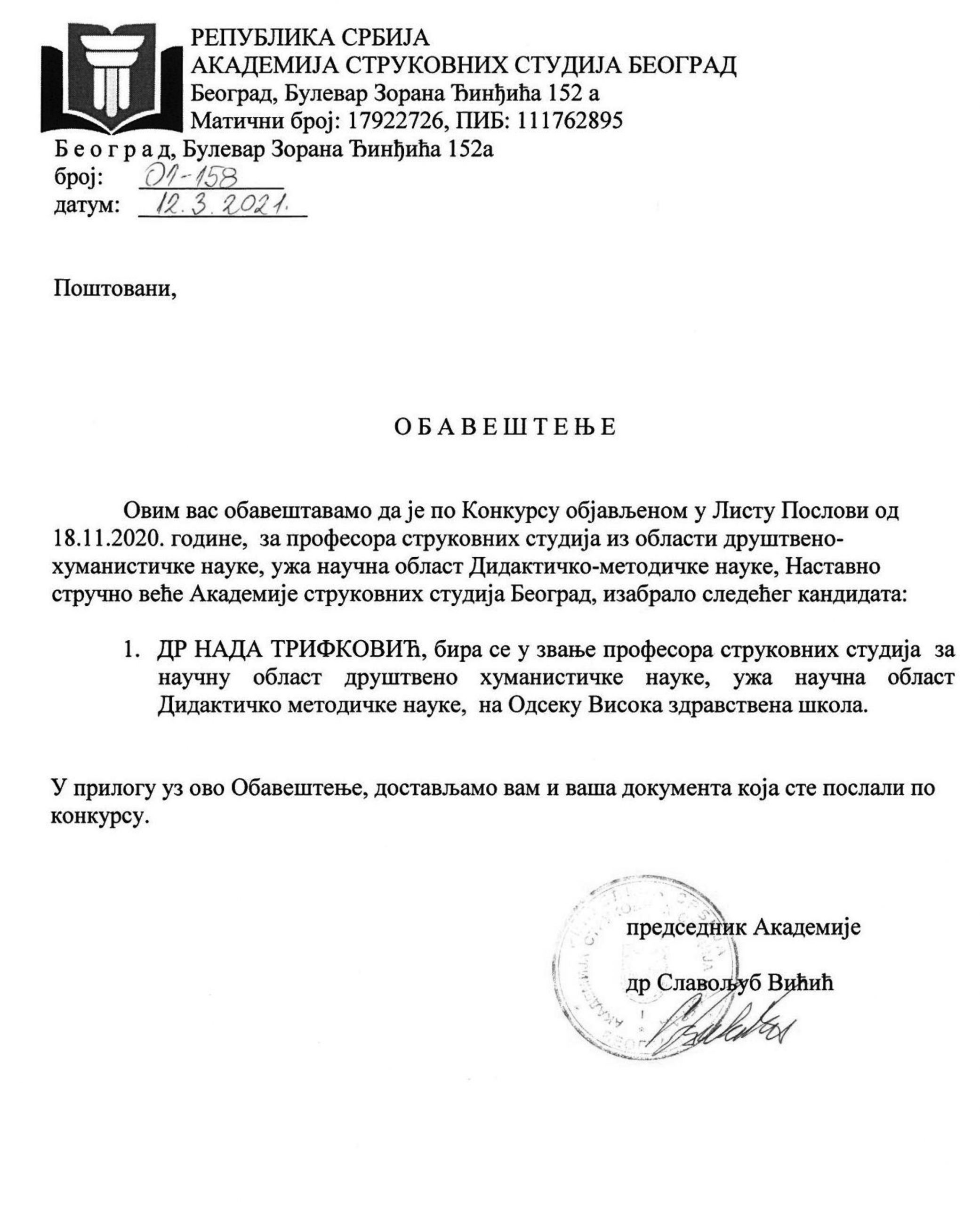 Miroslav Kuka, dokument Foto: Nova.rs