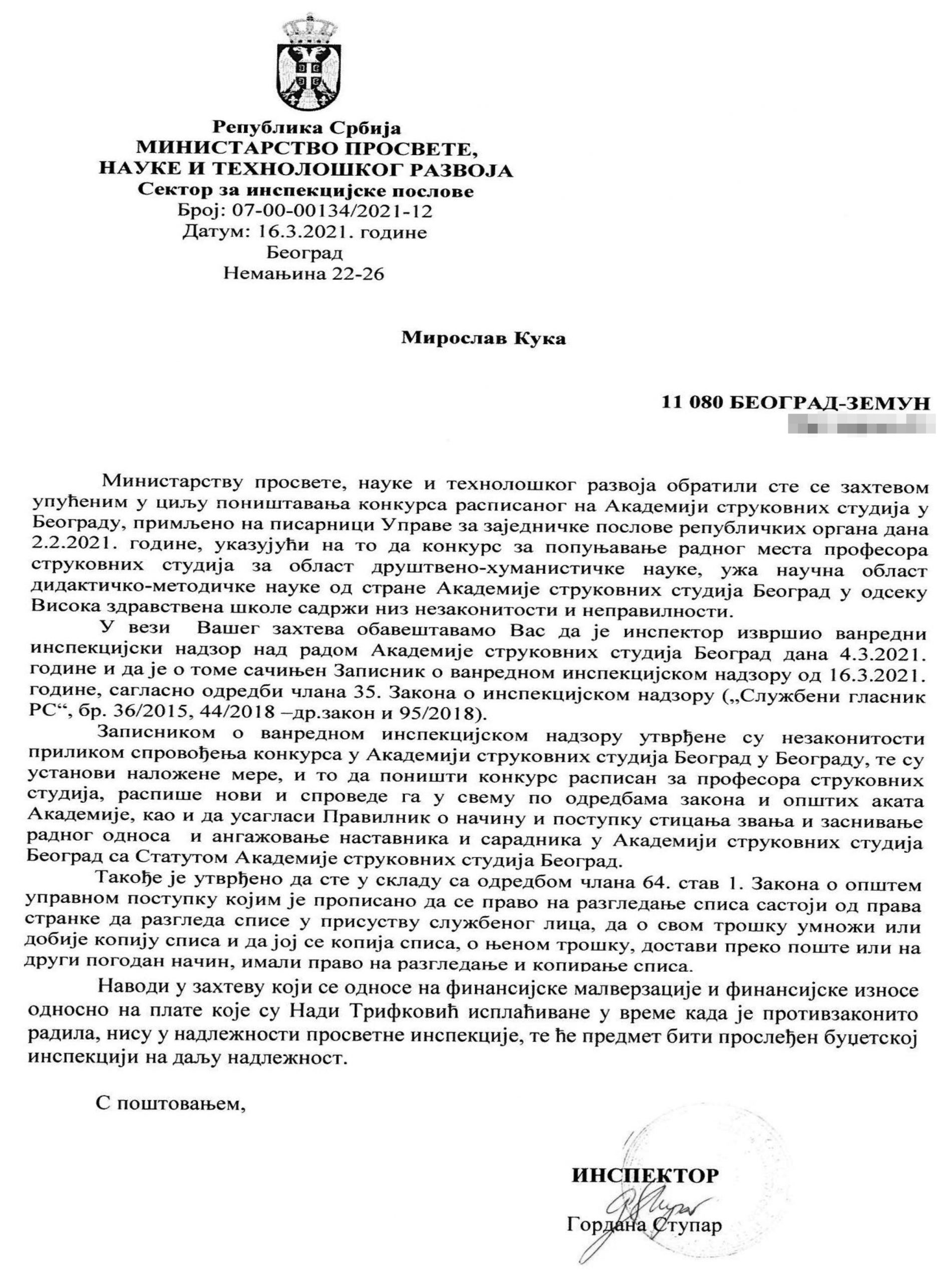 Miroslav Kuka, dokument Foto: Nova.rs