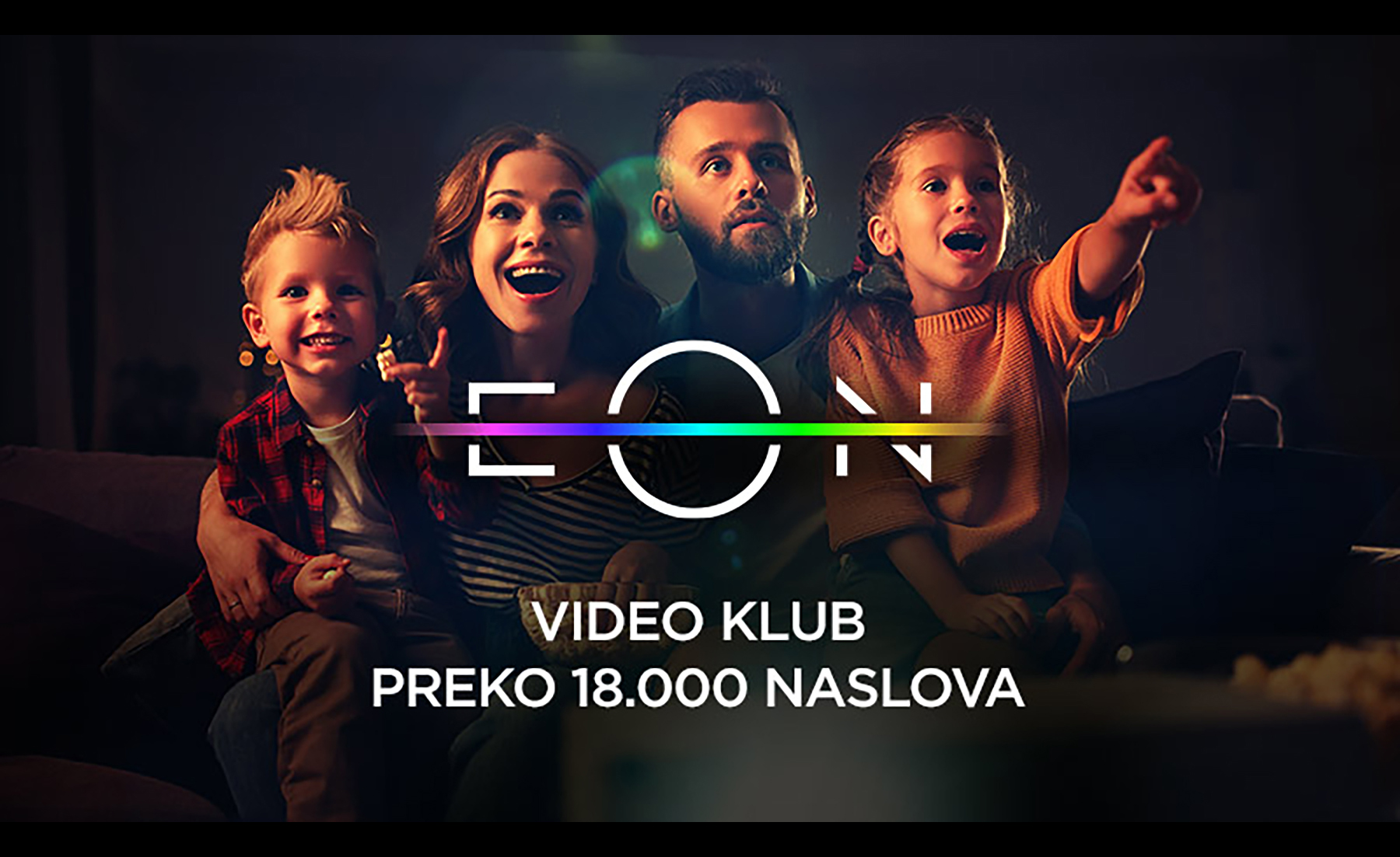 eon video klub