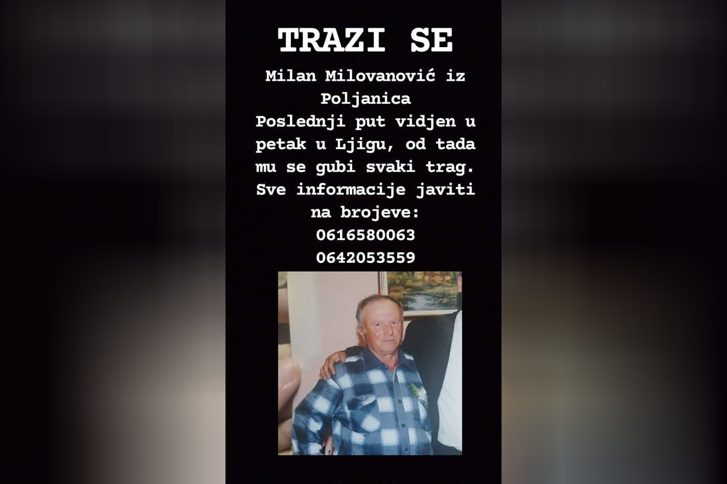 Milan Milovanović, nestao, Ljig Foto: Privatna arhiva
