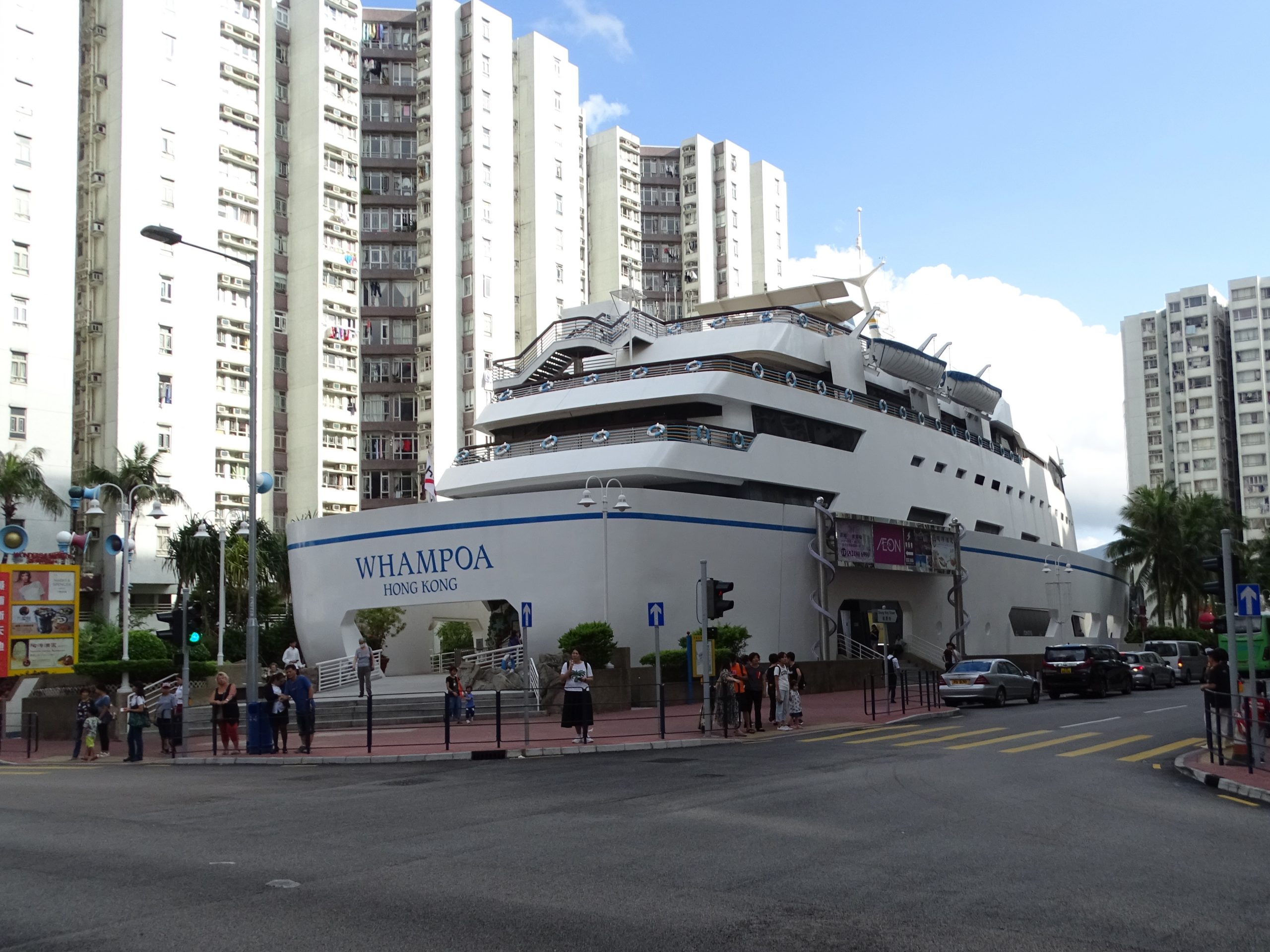 Vampoa tržni centar Hongkong