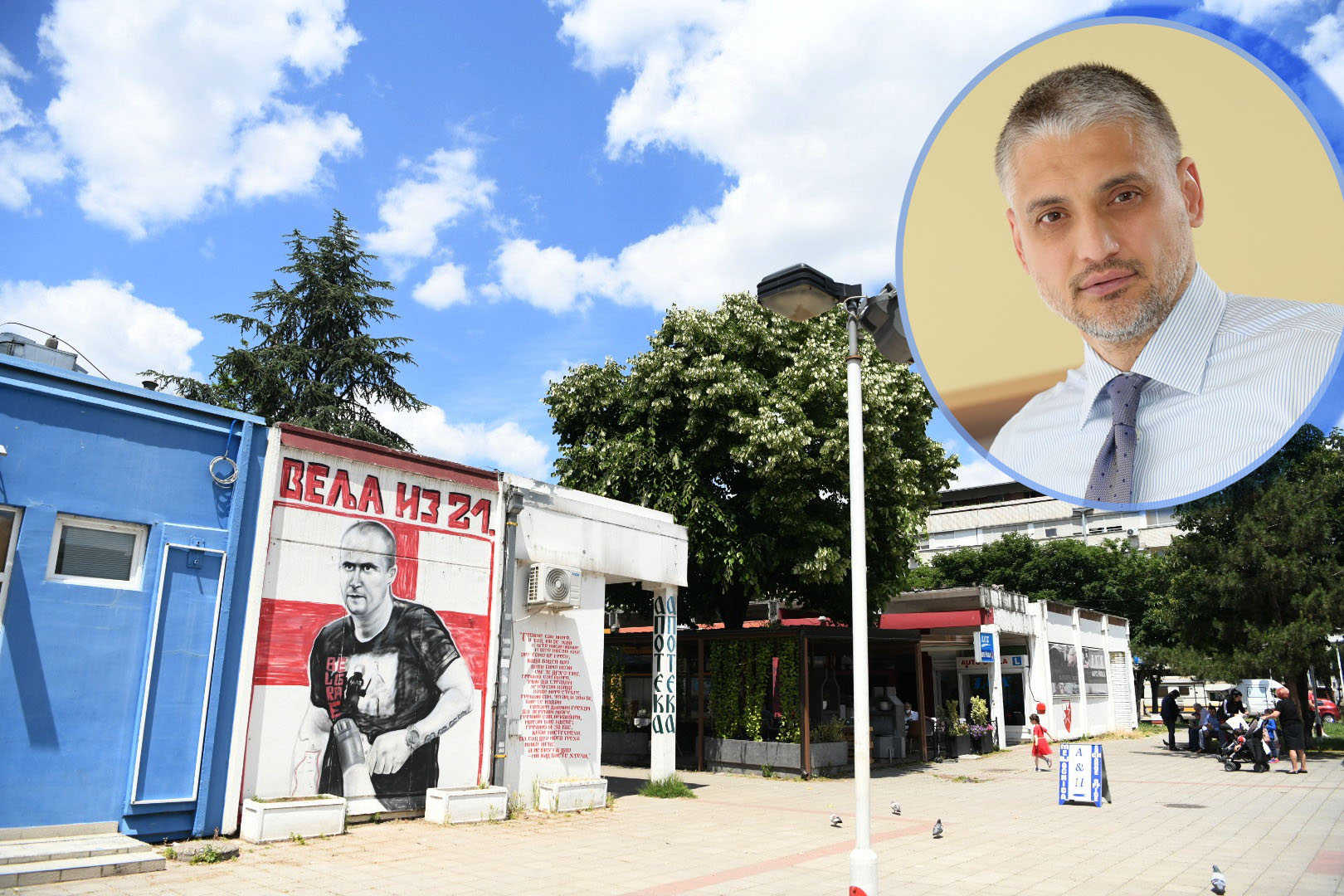 Cedomir Ceda Jovanovic