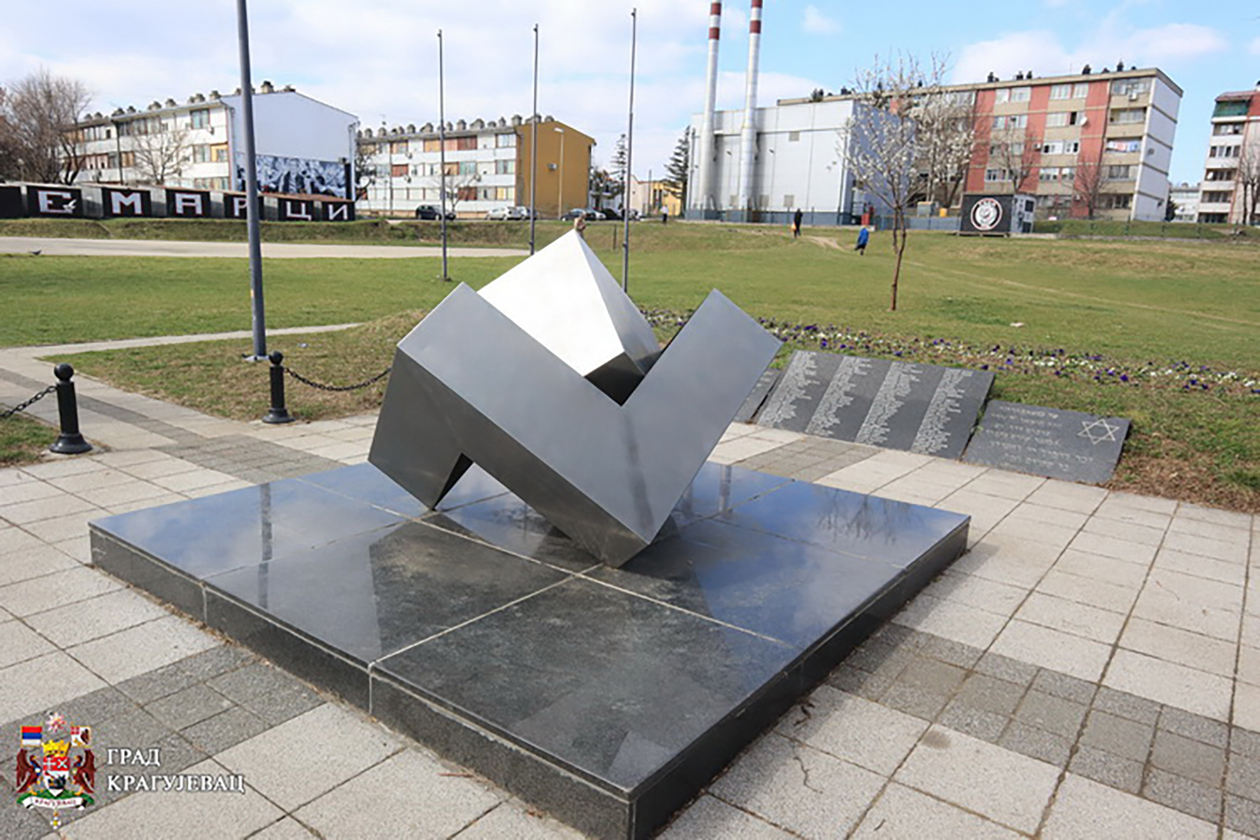 kragujevac spomenik