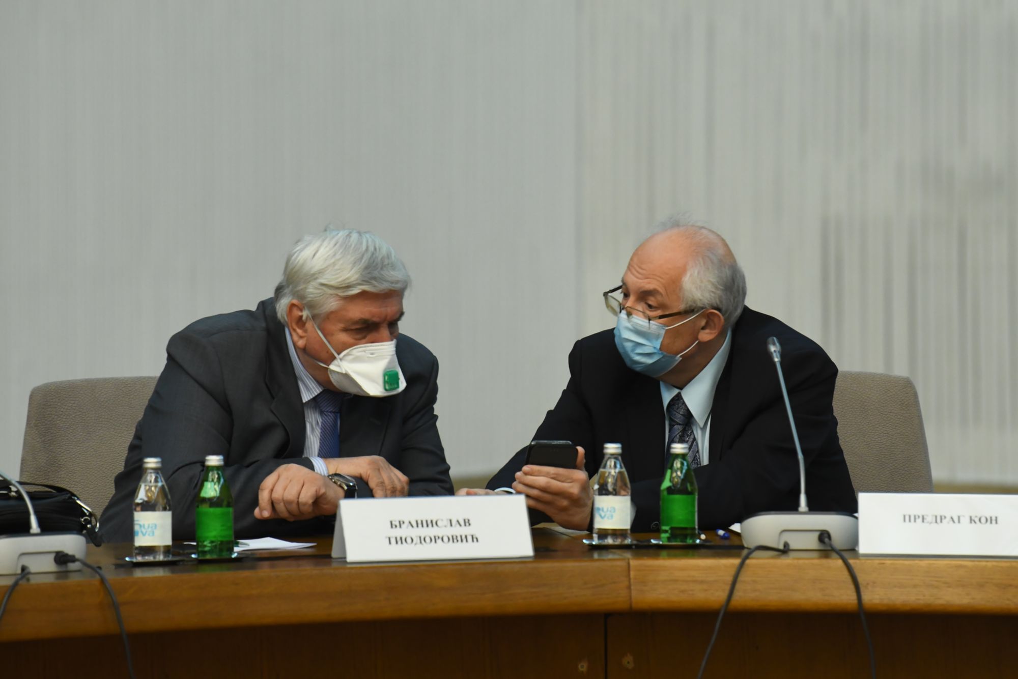 Beograd, 28.12.2020. Krizni štab Foto: Goran Srdanov/Nova.rs