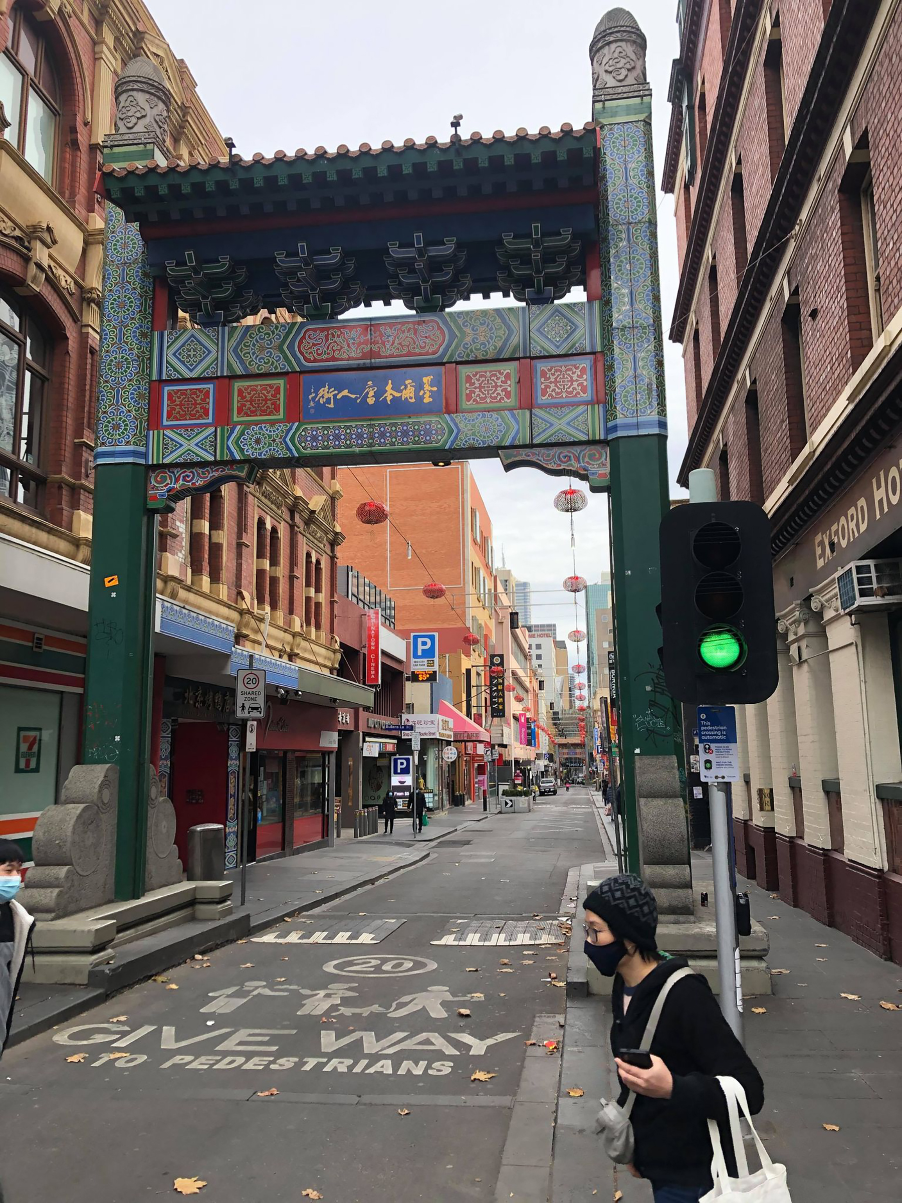 Melburn, Australija ana taskovic poslala od sagovornice