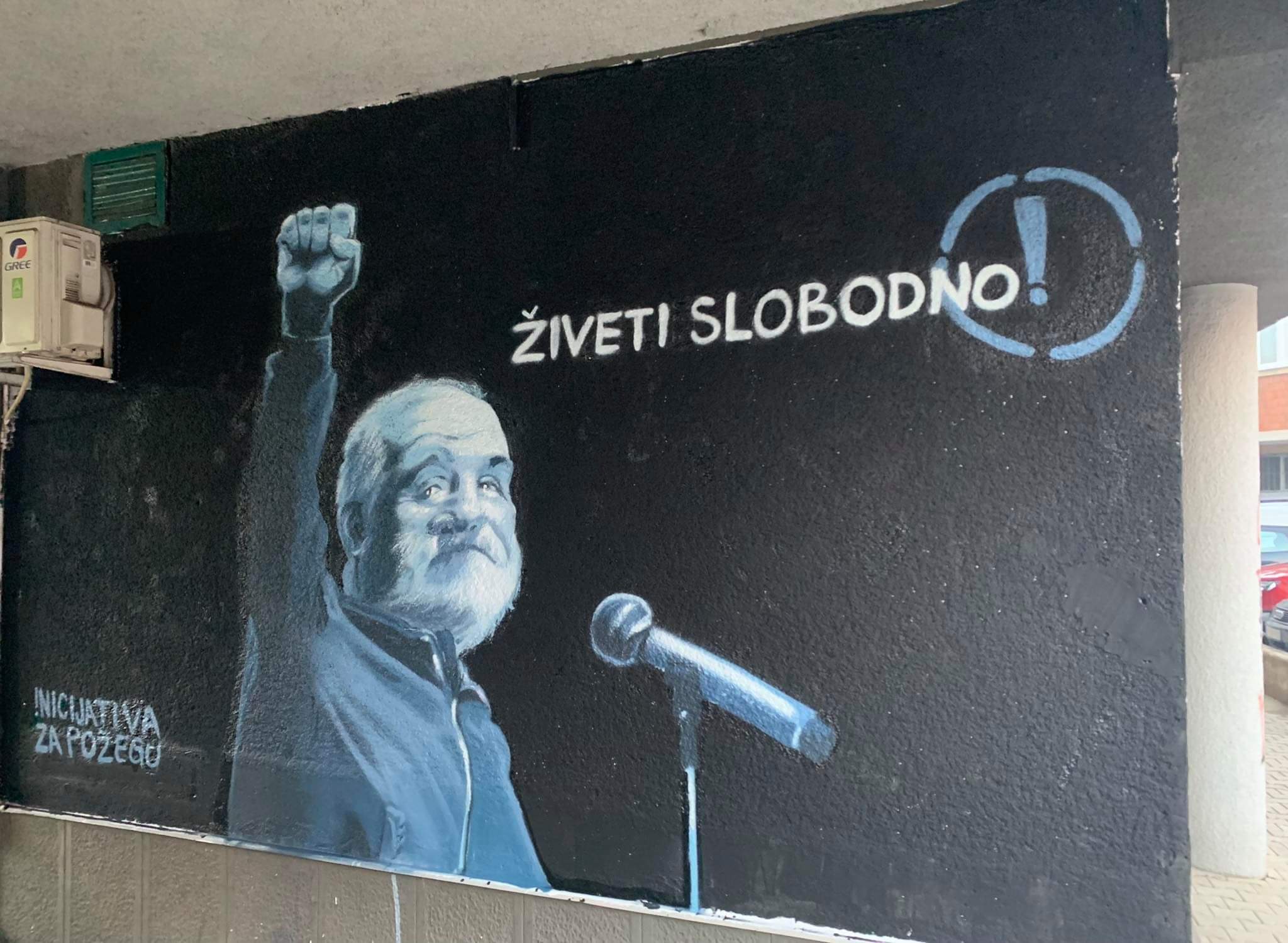 mural-djordje-balasevic-3.jpeg
