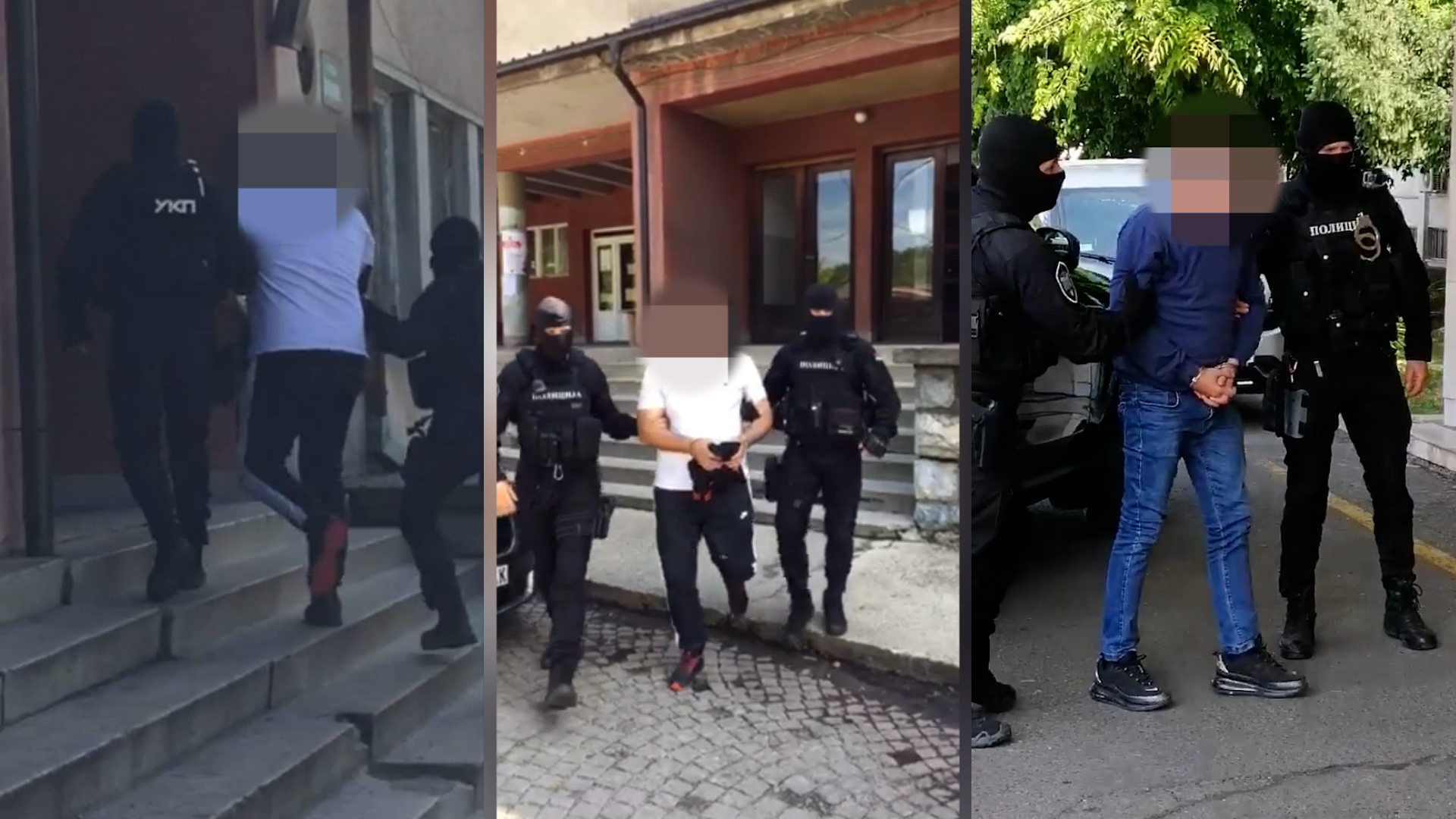 Foto: MUP Srbije/Video