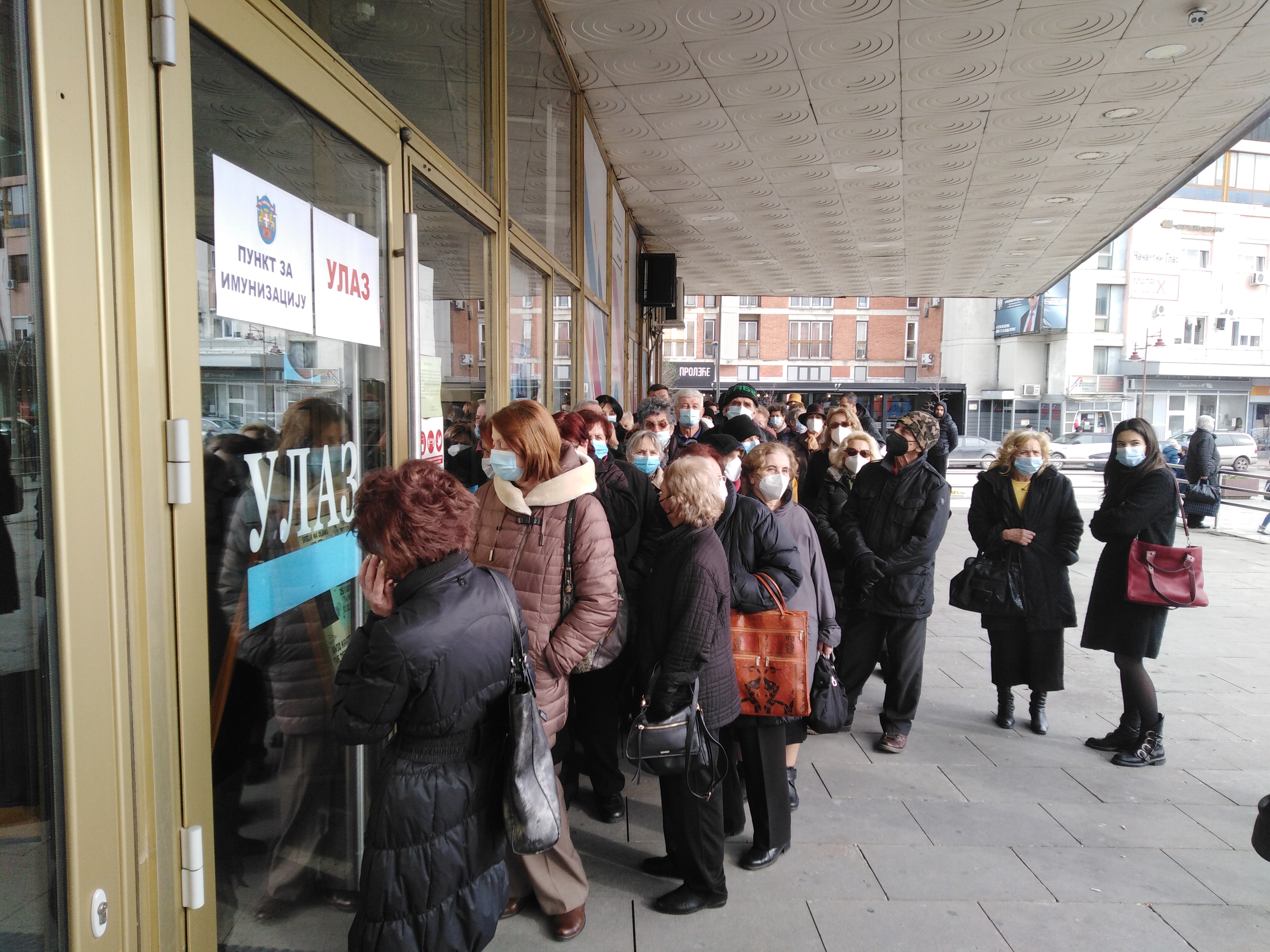 Čačak - gužve na punktovima za vakcinaciju