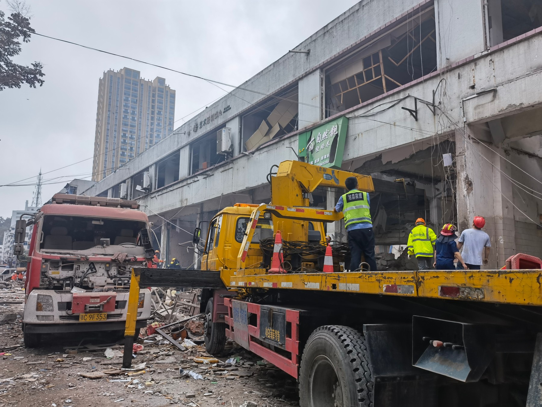 (SPOT NEWS) CHINA HUBEI SHIYAN GAS EXPLOSION (CN)