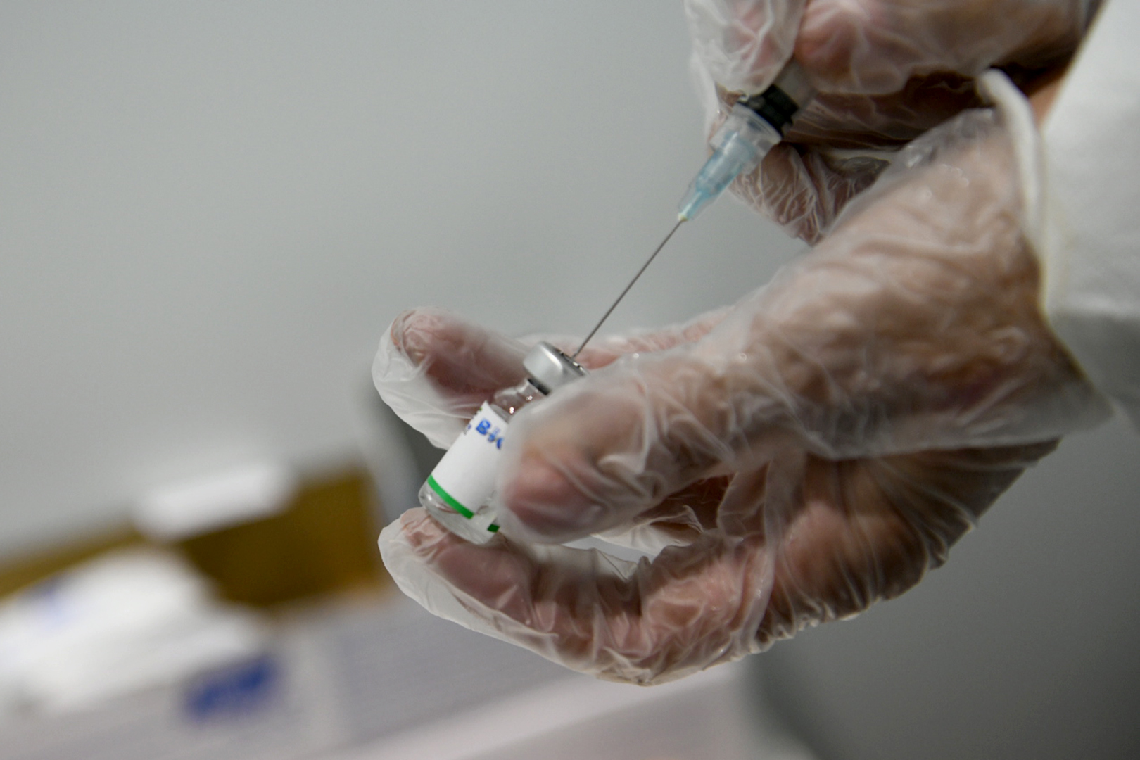 Beograd 21.01.2021. Beogradski sajam, Vakcina, Vakcinacija,