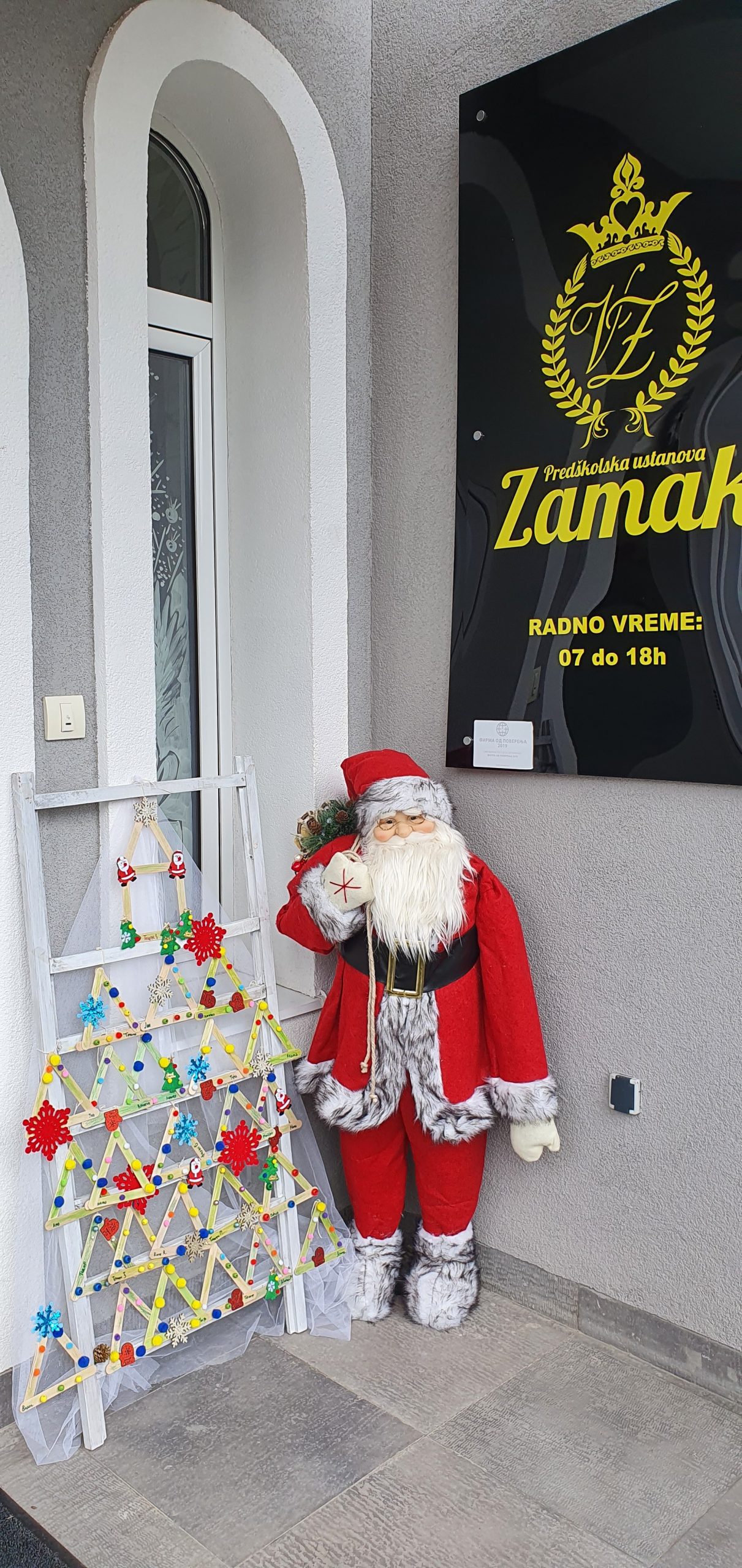 Predskolska ustanova Zamak, PU Zamak Foto: Maja Glušac, direktorka vrtića