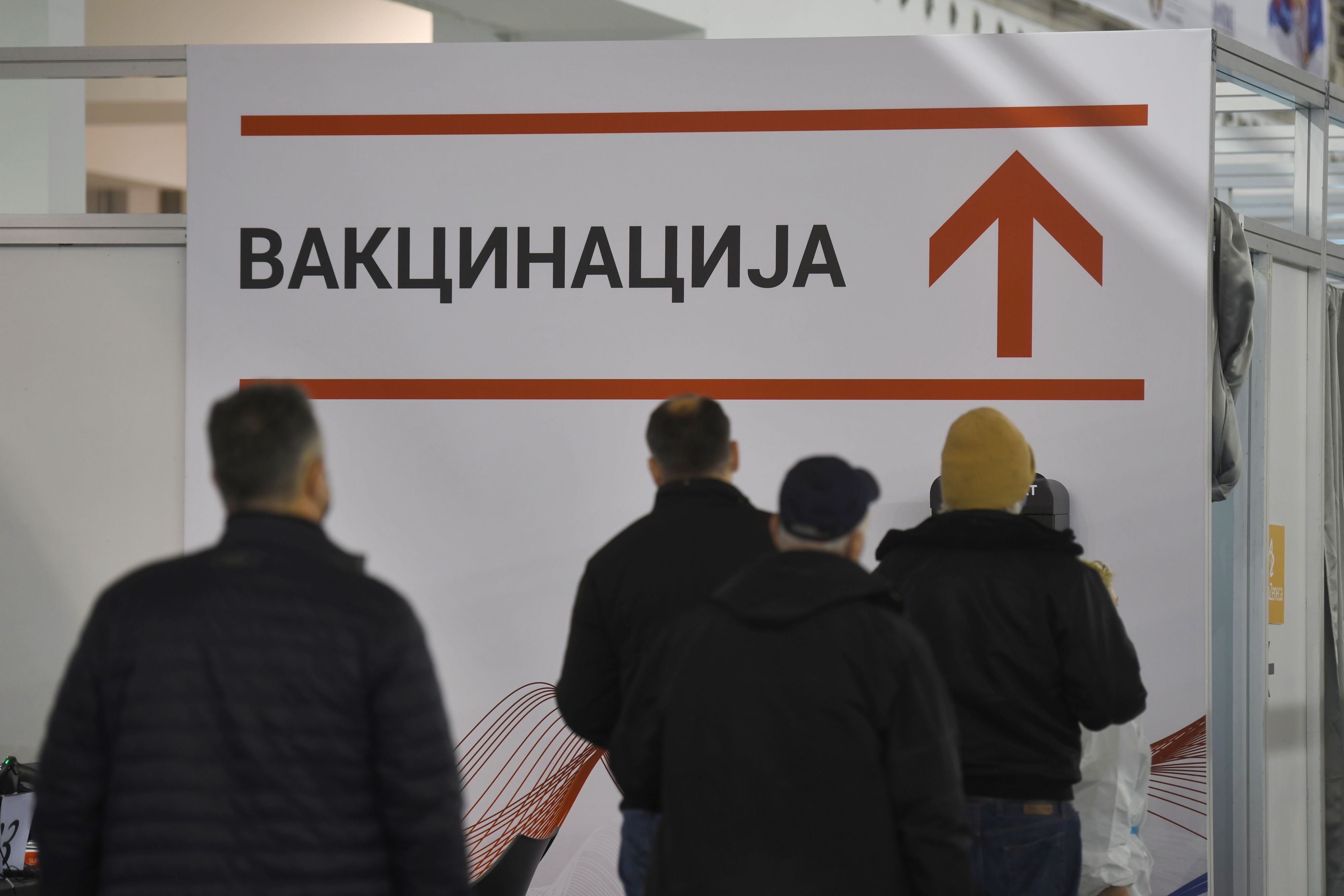 Beograd 21.03.2021. AstraZeneka, AstraZeneca, vakcinacija, vakcina, bez poziva, Sajam, Beogradski sajam Foto: Filip Krainčanić/Nova.rs