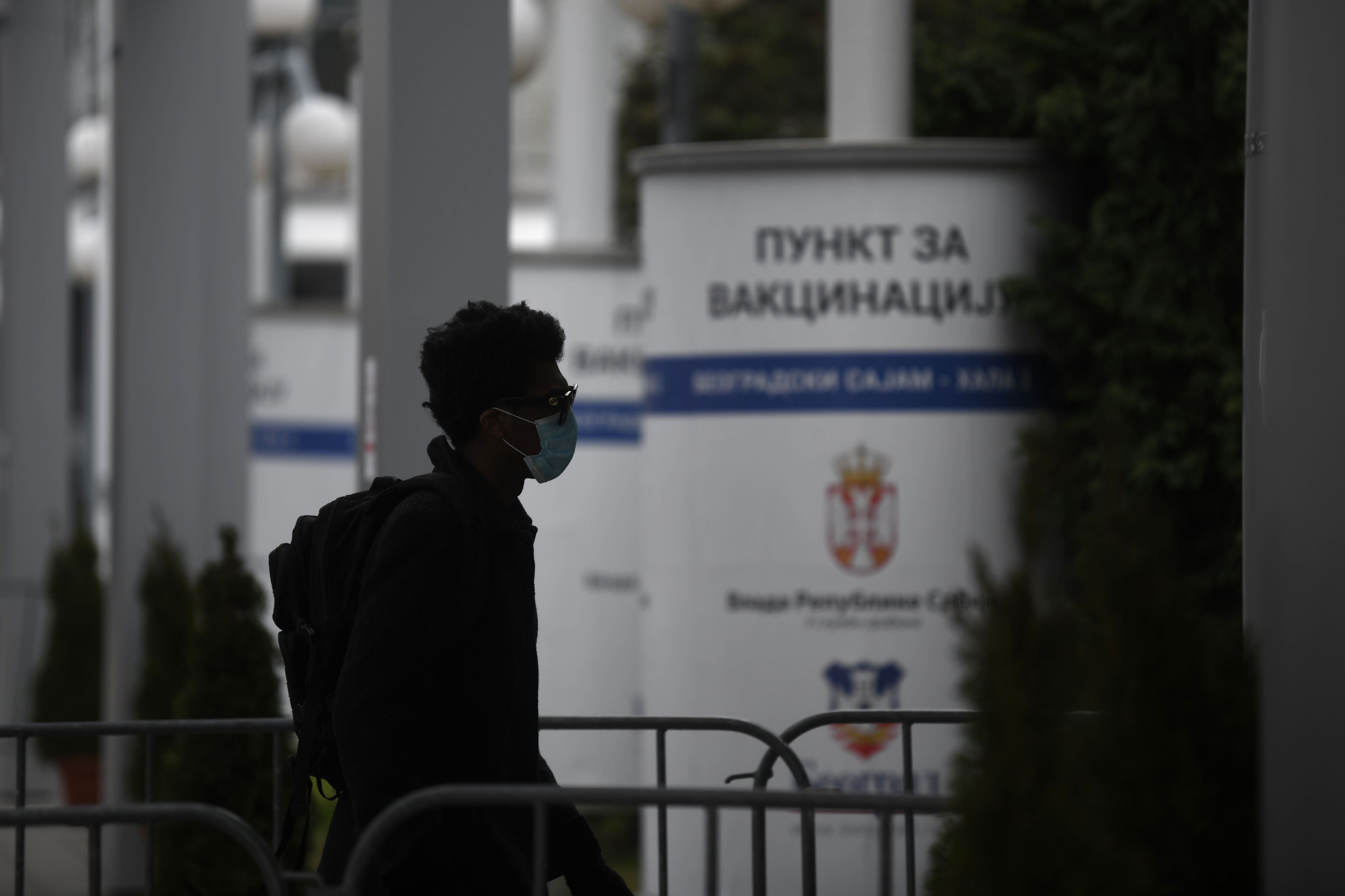 Beograd 21.03.2021. AstraZeneka, AstraZeneca, vakcinacija, vakcina, bez poziva, Sajam, Beogradski sajam Foto: Filip Krainčanić/Nova.rs